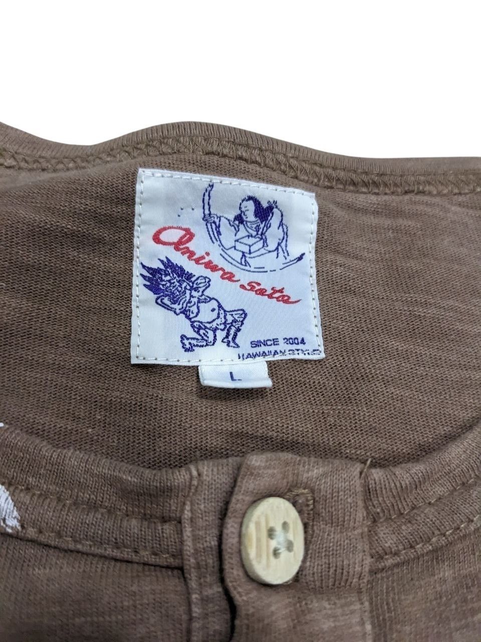 Japanese Brand ONIWA SOTO SUN SURF HAWAII ALOHA WOODEN BUTTON UP HYBRID TEE Size US M / EU 48-50 / 2 - 8 Thumbnail