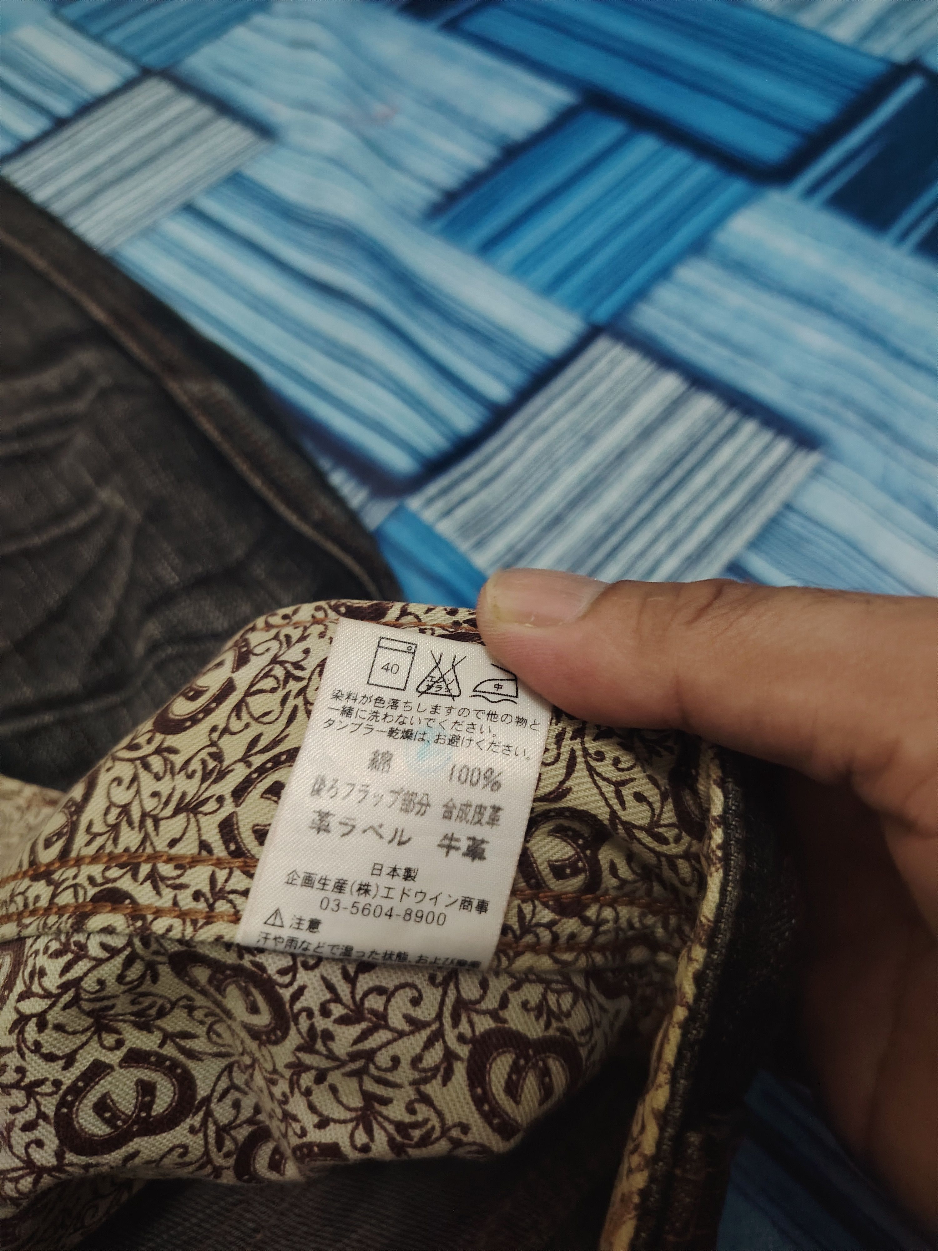 Edwin Japanese Edwin 503 Blue Trip Orange Stitch Flared Jeans Size US 35 - 12 Thumbnail