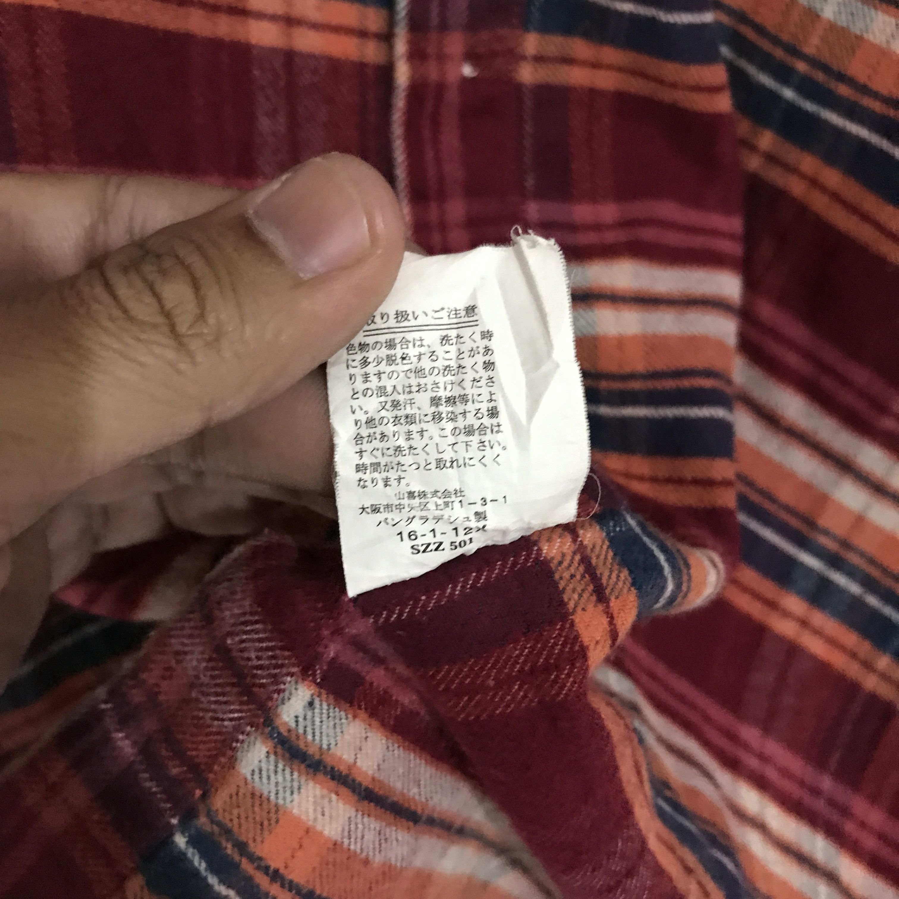Kansai Yamamoto Kansai Yamamoto Jeans Flannel Red Size US L / EU 52-54 / 3 - 6 Thumbnail