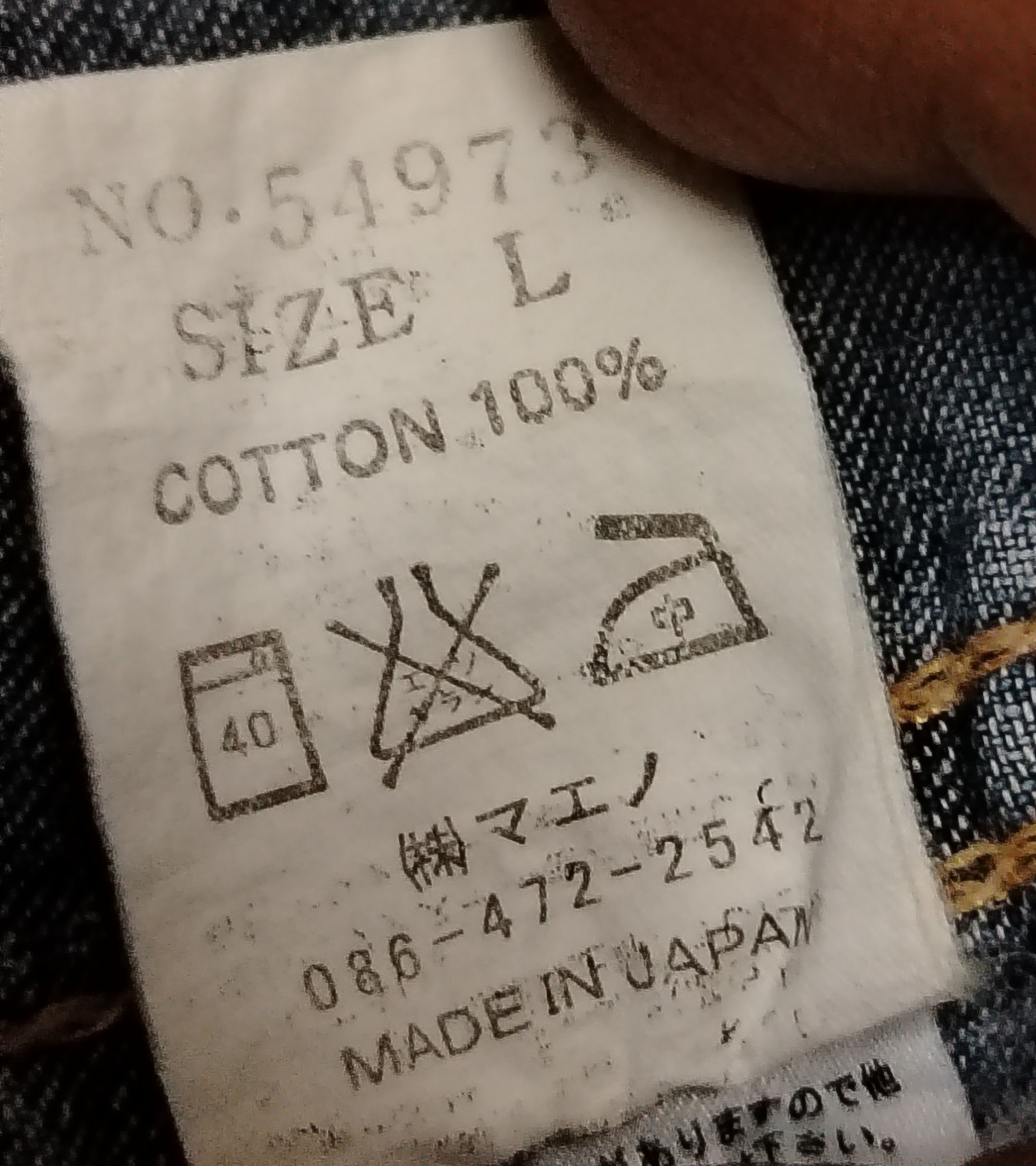 Eternal Eternal Denim shirt Size US L / EU 52-54 / 3 - 4 Thumbnail