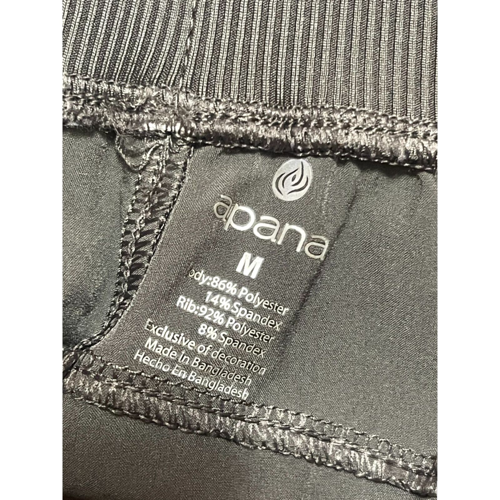 Vintage WE-AR Apana Pants, Women's Size Medium, Green Jogger Pants Tie Waist Athletic Wear, Pants, M, Green, Jogger, Casual, Women Size 32" / US 10 / IT 46 - 4 Thumbnail