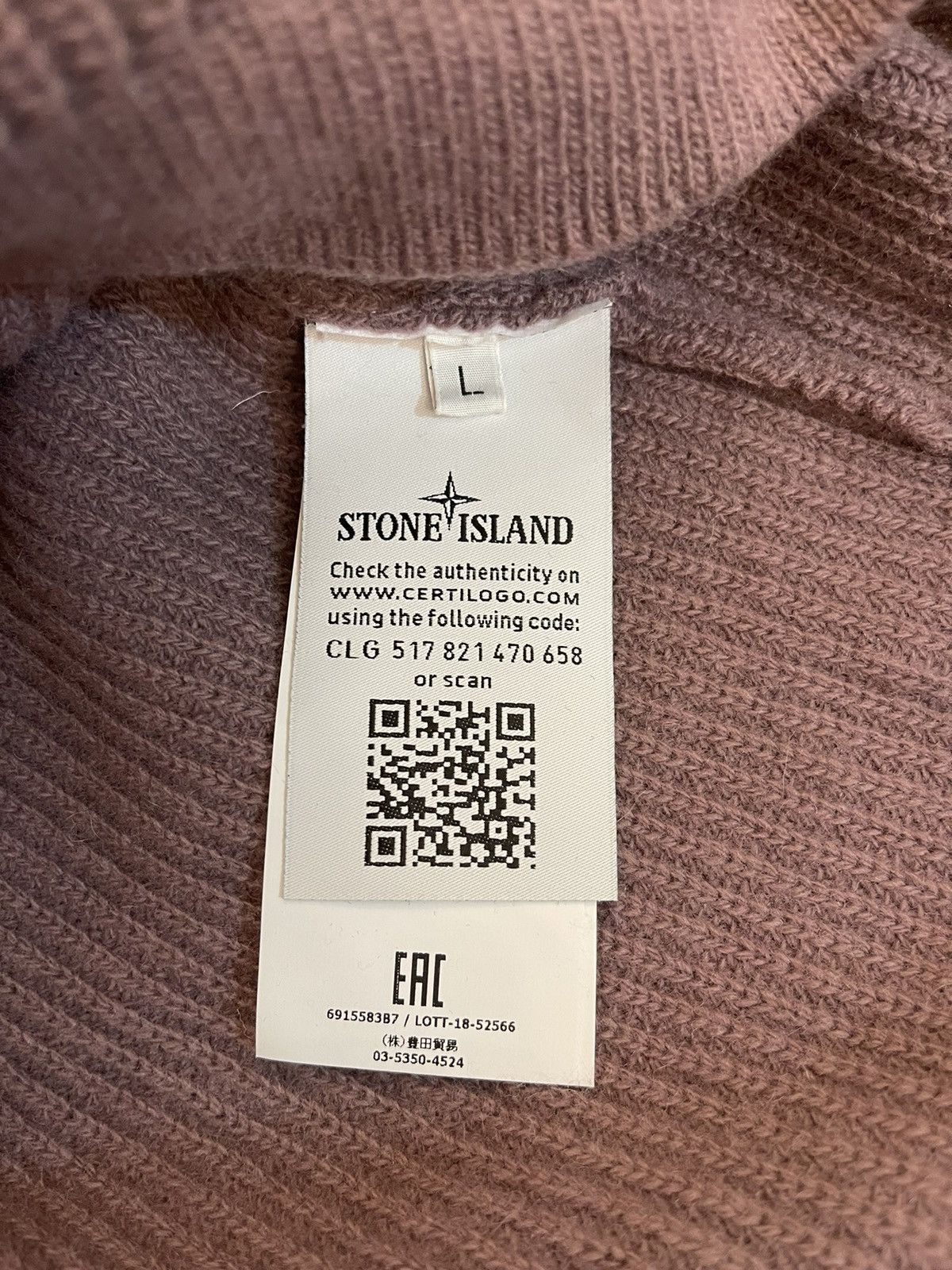 Stone Island Stone Island Big Compass Wool Crewneck Size US L / EU 52-54 / 3 - 6 Thumbnail