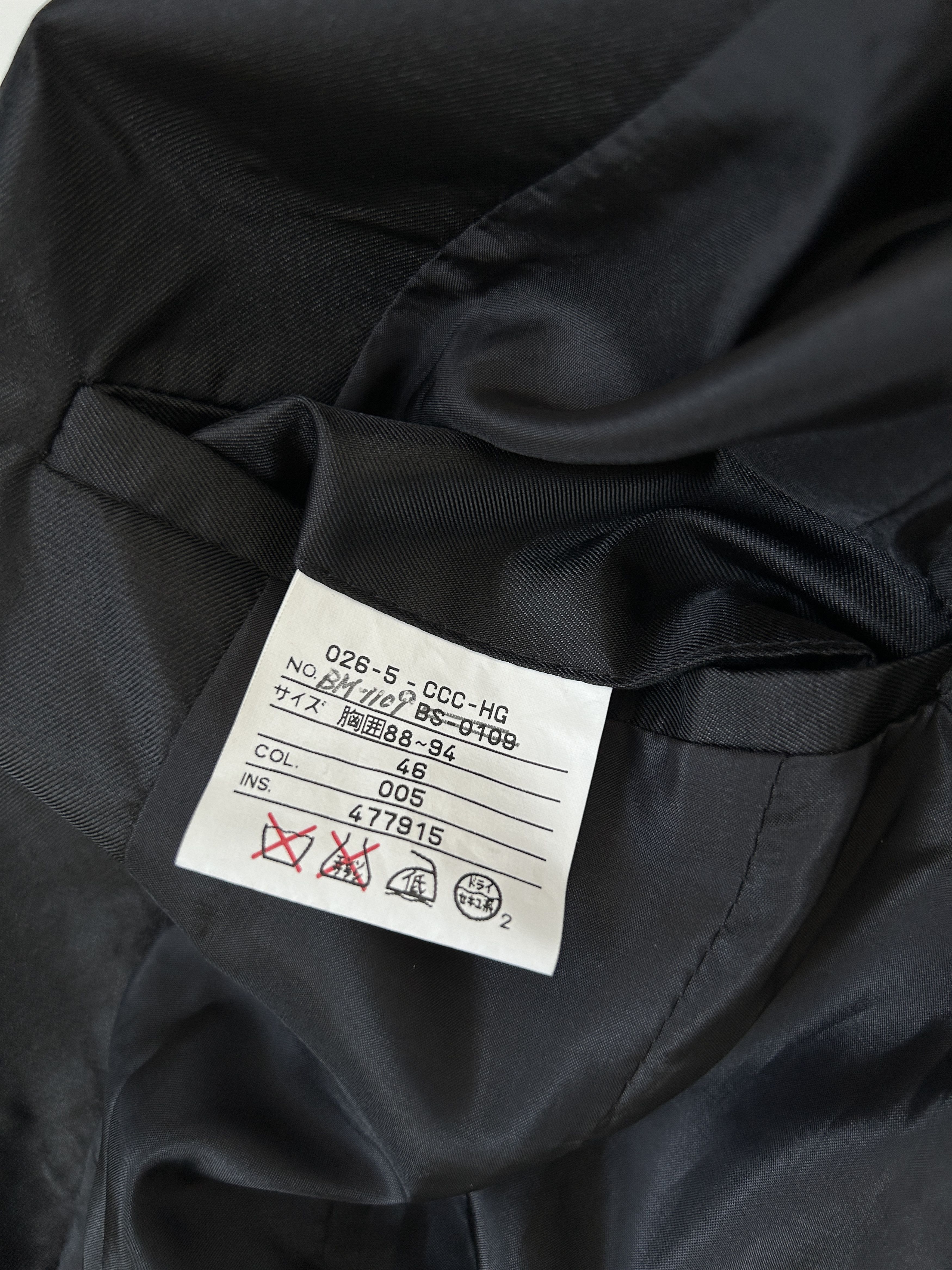 Jean Paul Gaultier Gaultier homme objet nylon belted trench coat Size US S / EU 44-46 / 1 - 21 Thumbnail
