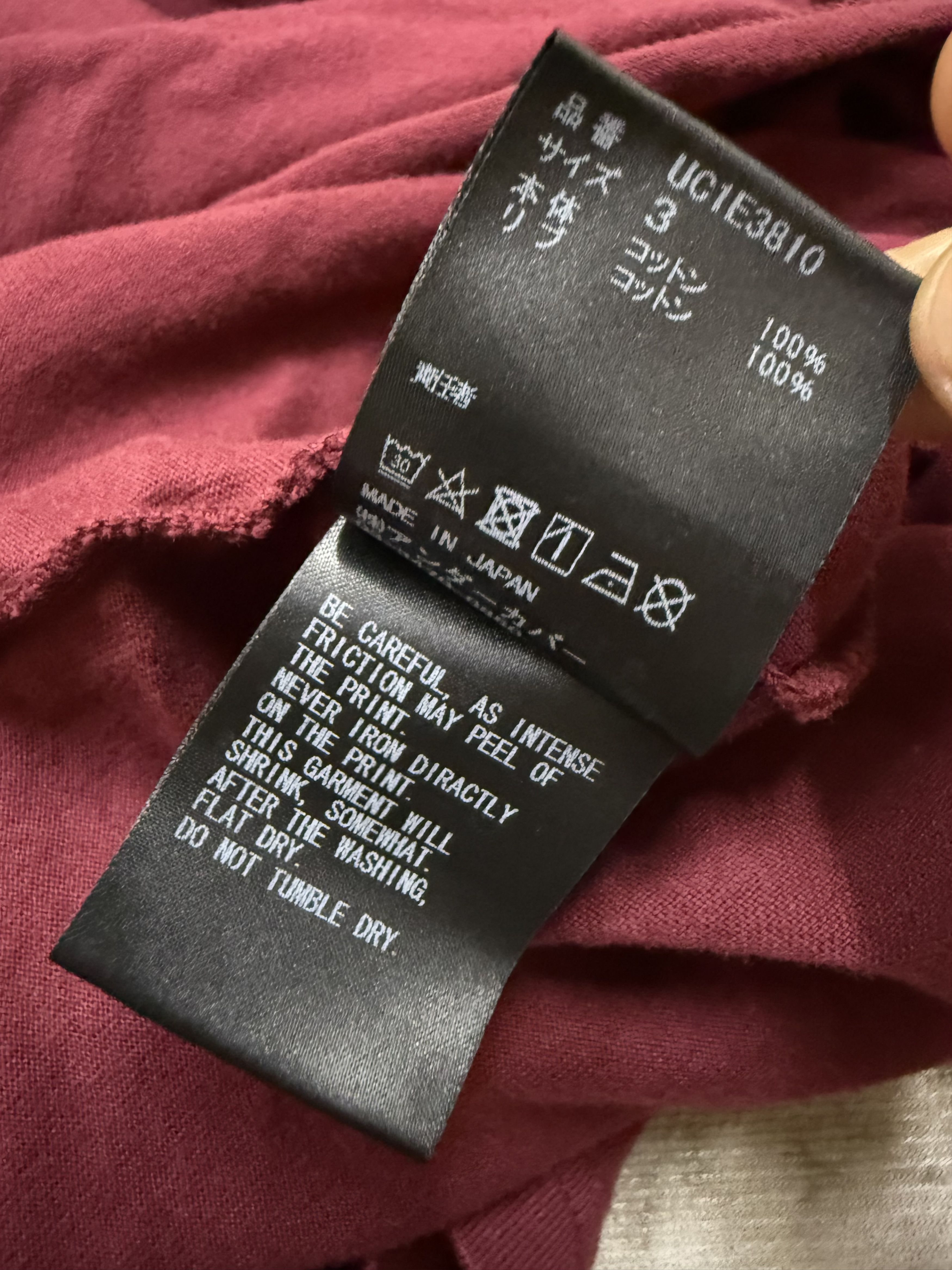 Japanese Brand × Undercover Undercover burgundy noon Tshirt Size US L / EU 52-54 / 3 - 8 Thumbnail