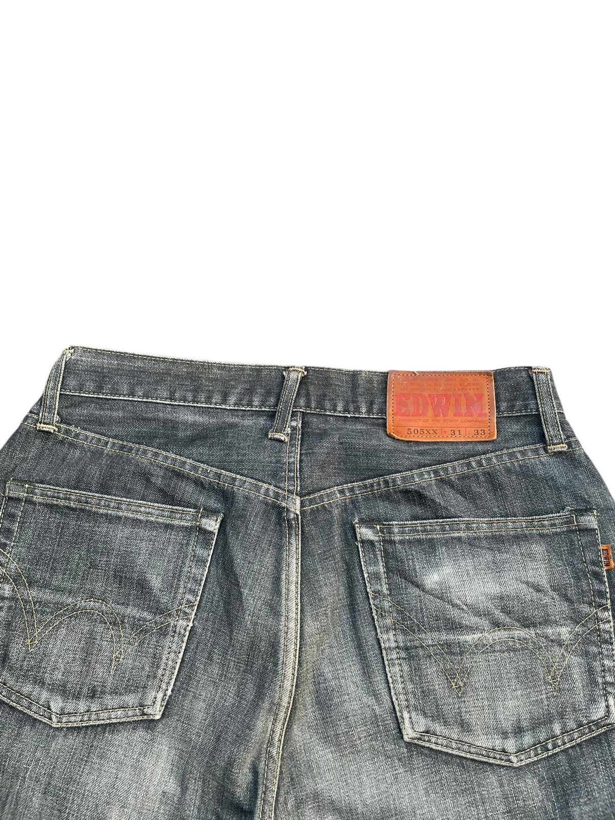 Edwin Vintage Edwin 505XX Selvedge Jeans Size US 31 - 10 Thumbnail