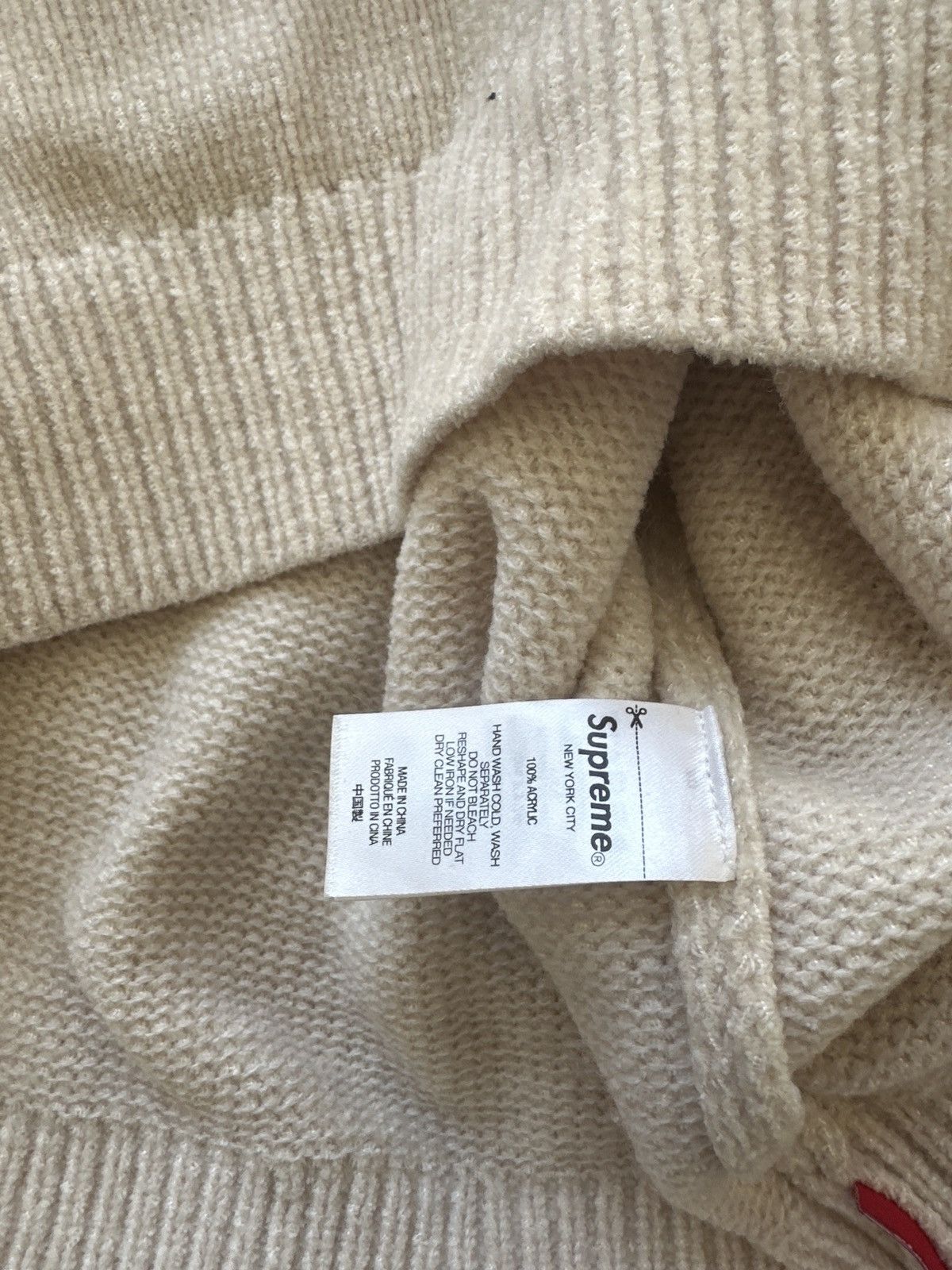 Supreme supreme cream stripe chenille sweater Size US L / EU 52-54 / 3 - 6 Thumbnail