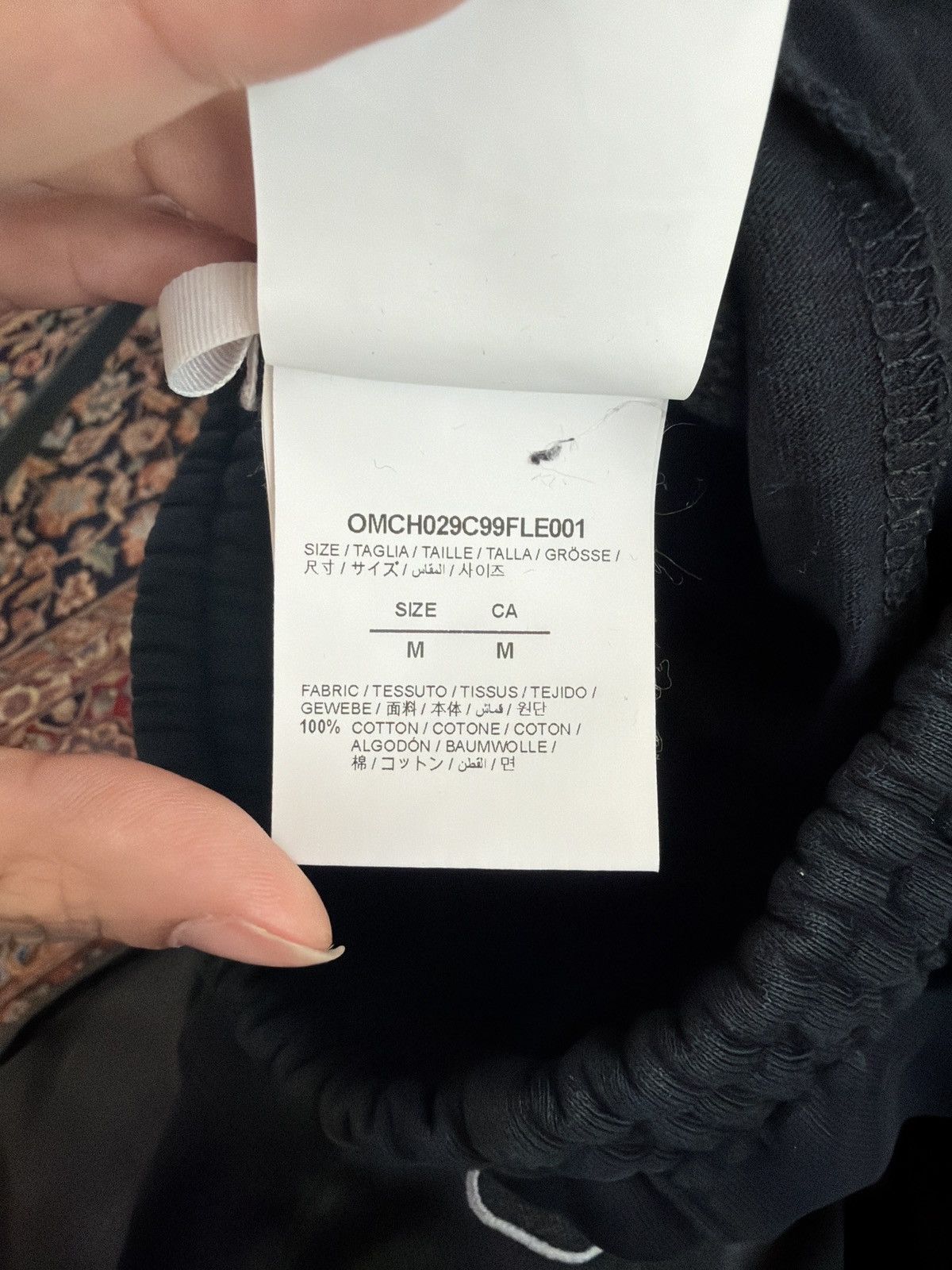 Off-White Off-White Black Logo Sweatpants Size US 32 / EU 48 - 6 Thumbnail