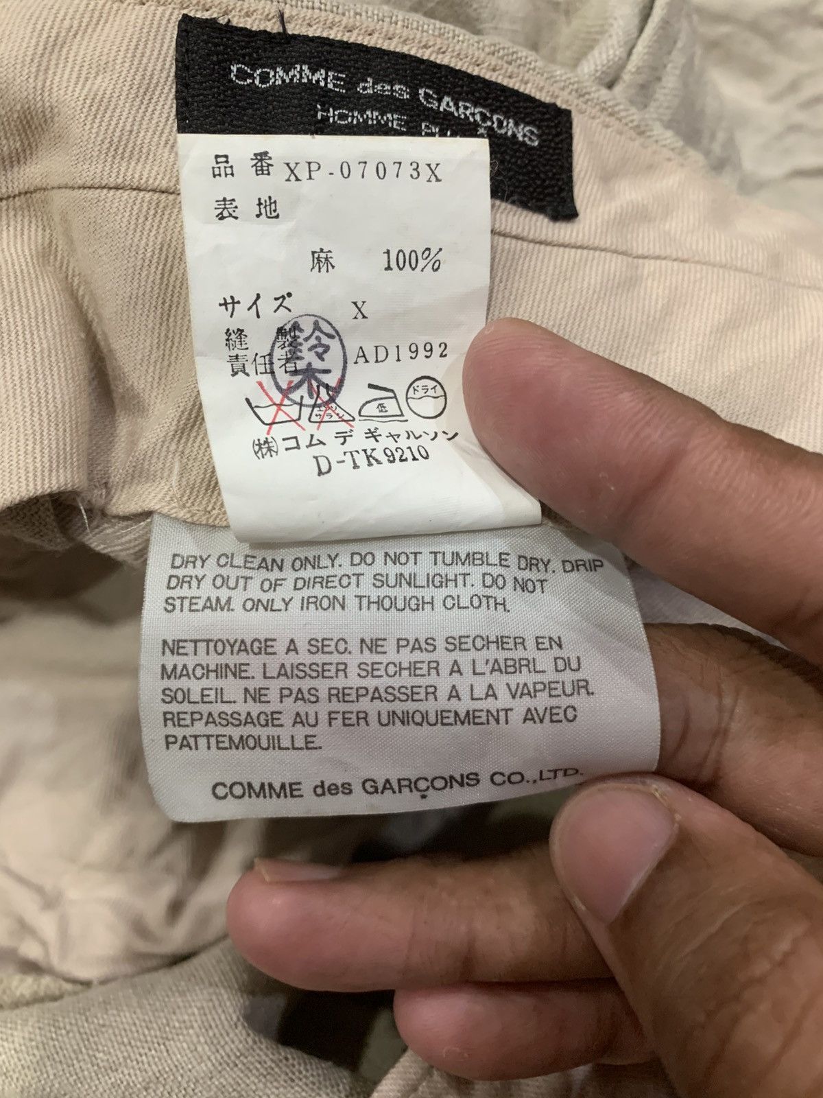 Comme des Garcons Vintage Comme des Garcons Homme Plus Linen Pants Size US 34 / EU 50 - 14 Thumbnail