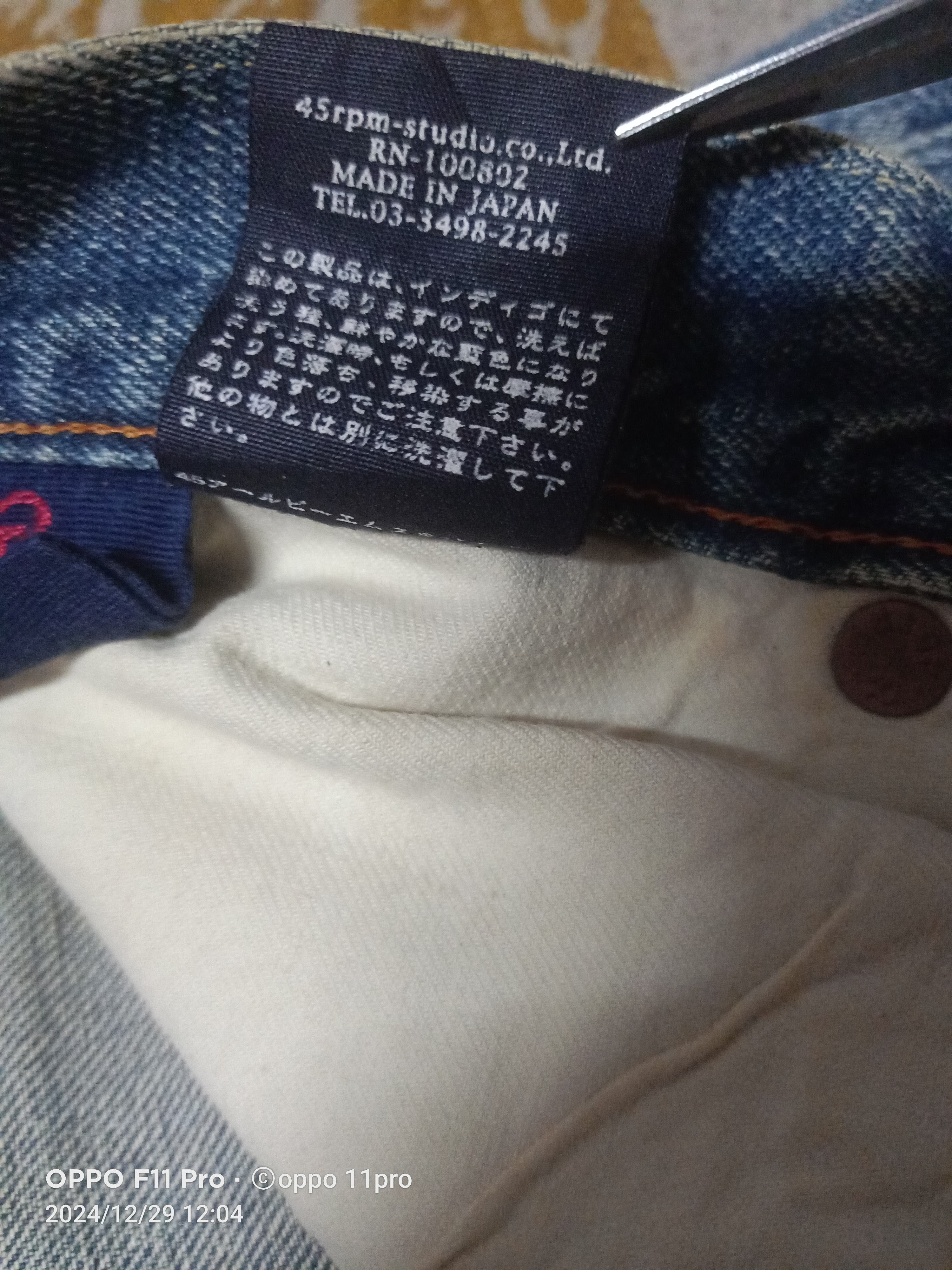 45rpm × Japanese Brand 45 Rpm Denim SunFaded Vintage Distressdenim Size US 34 / EU 50 - 7 Thumbnail