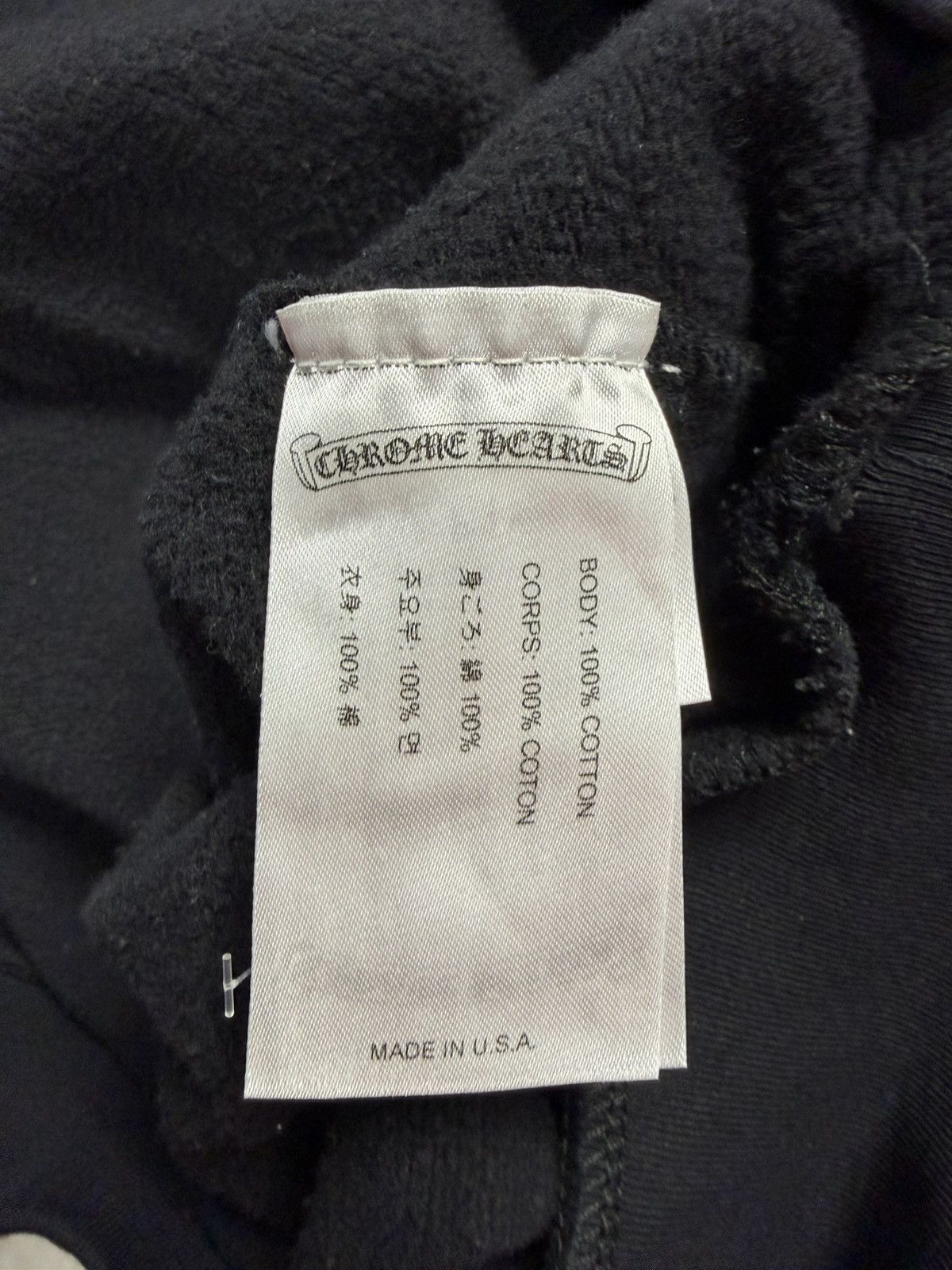 Chrome Hearts Chrome Hearts Scroll Hoodie Black Size US L / EU 52-54 / 3 - 5 Thumbnail