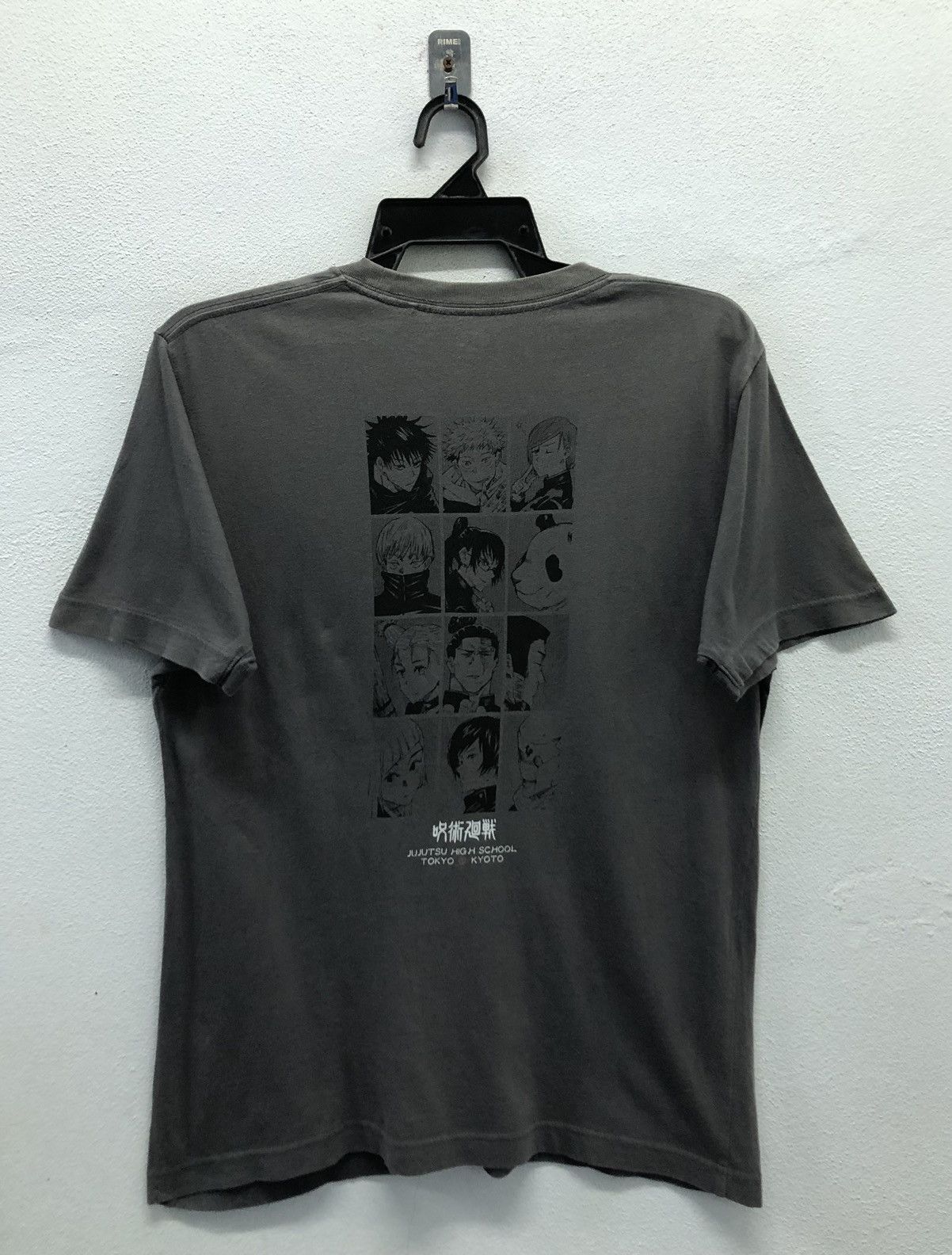 Uniqlo Uniqlo Jujutsu Kaisen Jujutsu High School Tokyo T-Shirt Size US S / EU 44-46 / 1 - 1 Thumbnail