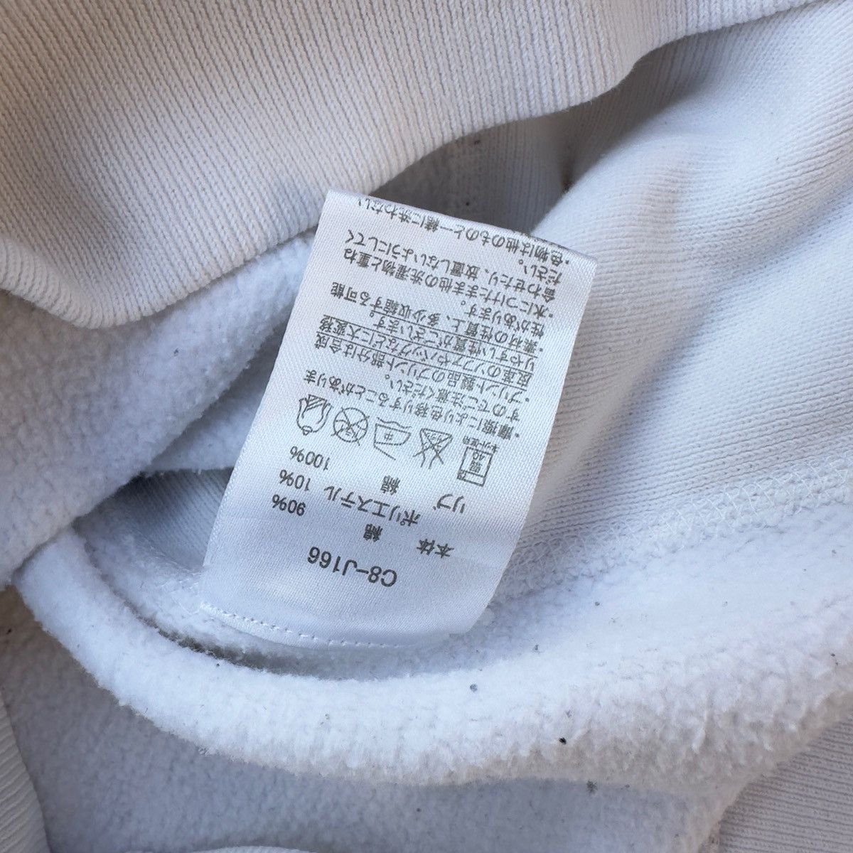 Stussy VINTAGE STUSSY X CHAMPION REVERSE WEAVE SHERPA BOX LOGO 90’s Size US S / EU 44-46 / 1 - 8 Thumbnail
