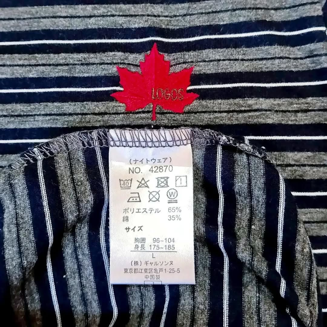Japanese Brand LOGOS Outing Equipment Tee Shirt Original ( L ) Size US L / EU 52-54 / 3 - 5 Thumbnail