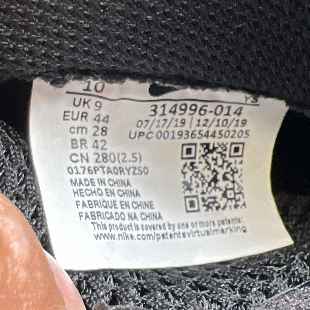 Nike Air Foamposite one cracked lava Size US 10 / EU 43 - 9 Thumbnail