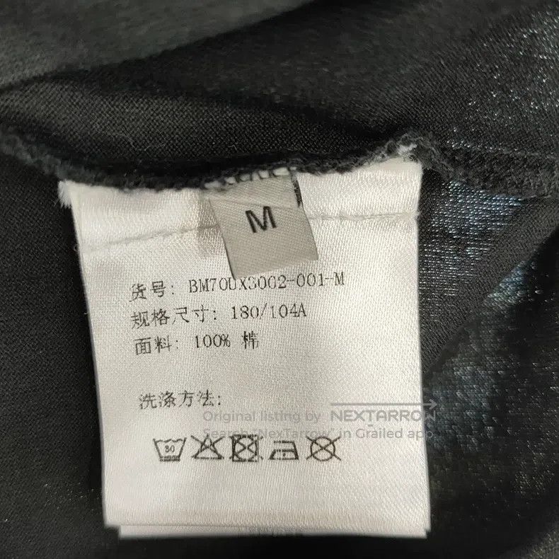 Givenchy Givenchy New Pattern Letter Short Sleeve T-shirt Black Size US M / EU 48-50 / 2 - 4 Thumbnail