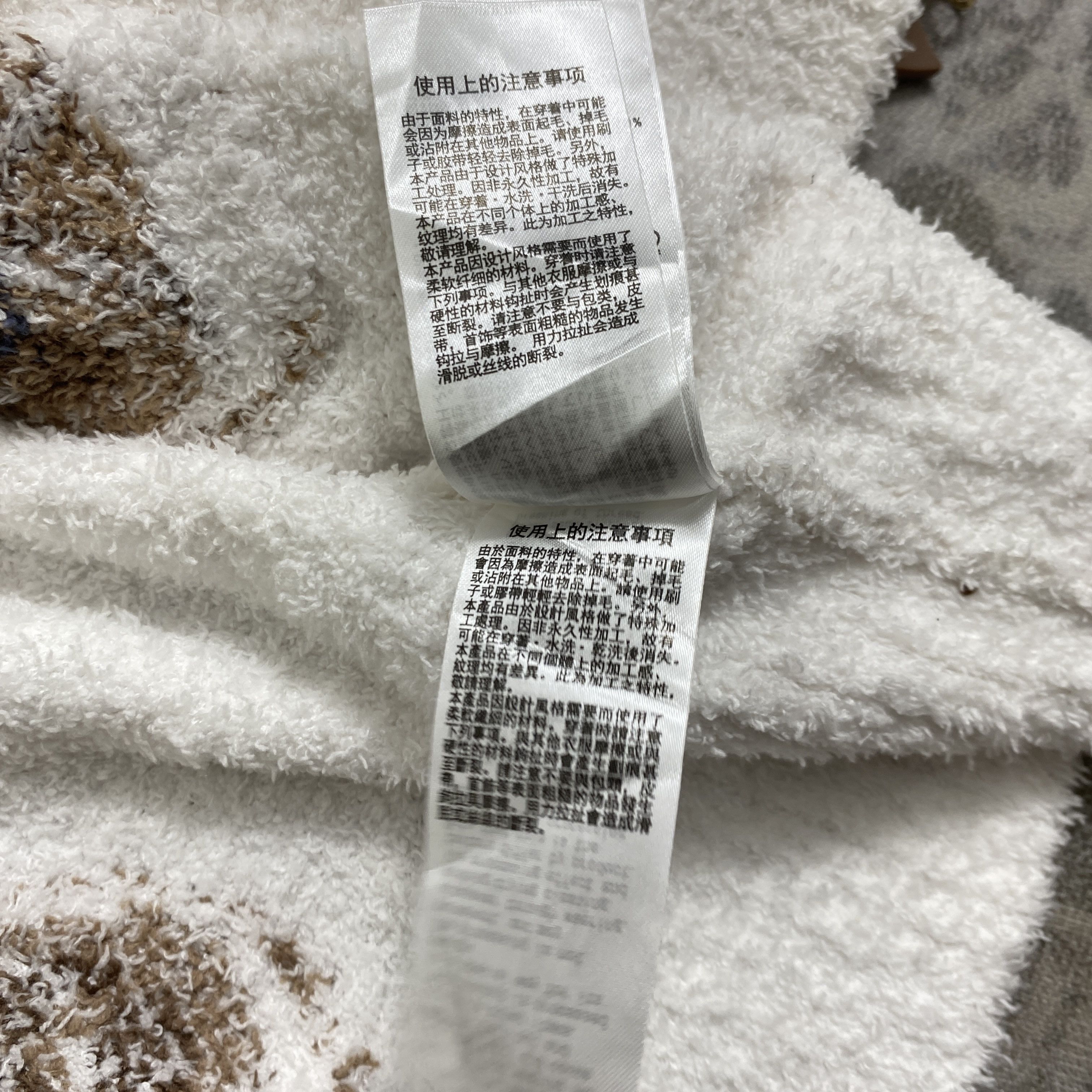 Japanese Brand Gelato Pique White Fleece Full Print Zipper Hoodie - J488 Size US L / EU 52-54 / 3 - 9 Thumbnail