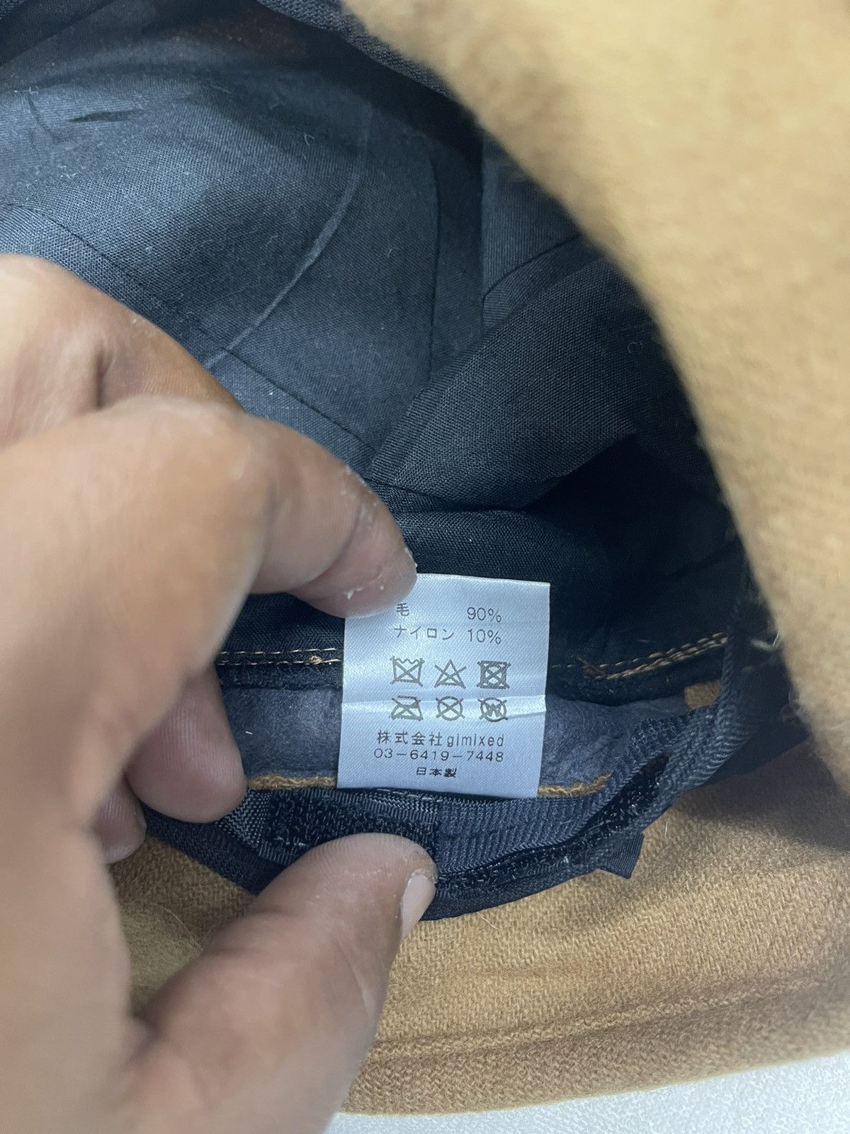 Kapital JAPANESE ARMY SHORT HAT Size ONE SIZE - 5 Thumbnail