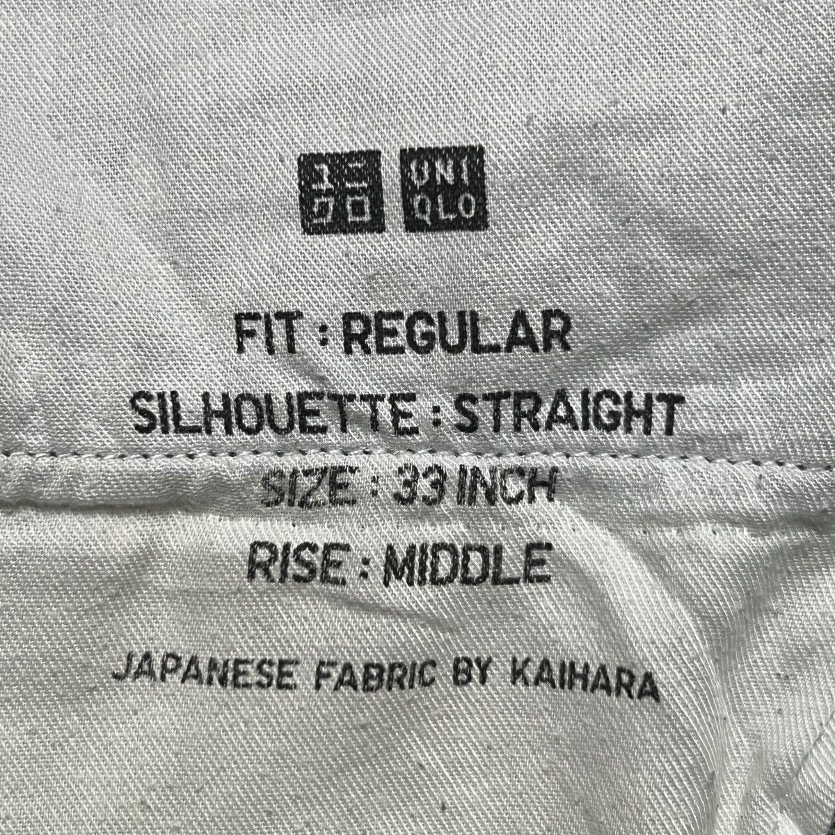 Uniqlo Loose Vintage Uniqlo Kaihara Japan - Faded Wash Jeans Size US 35 - 11 Thumbnail
