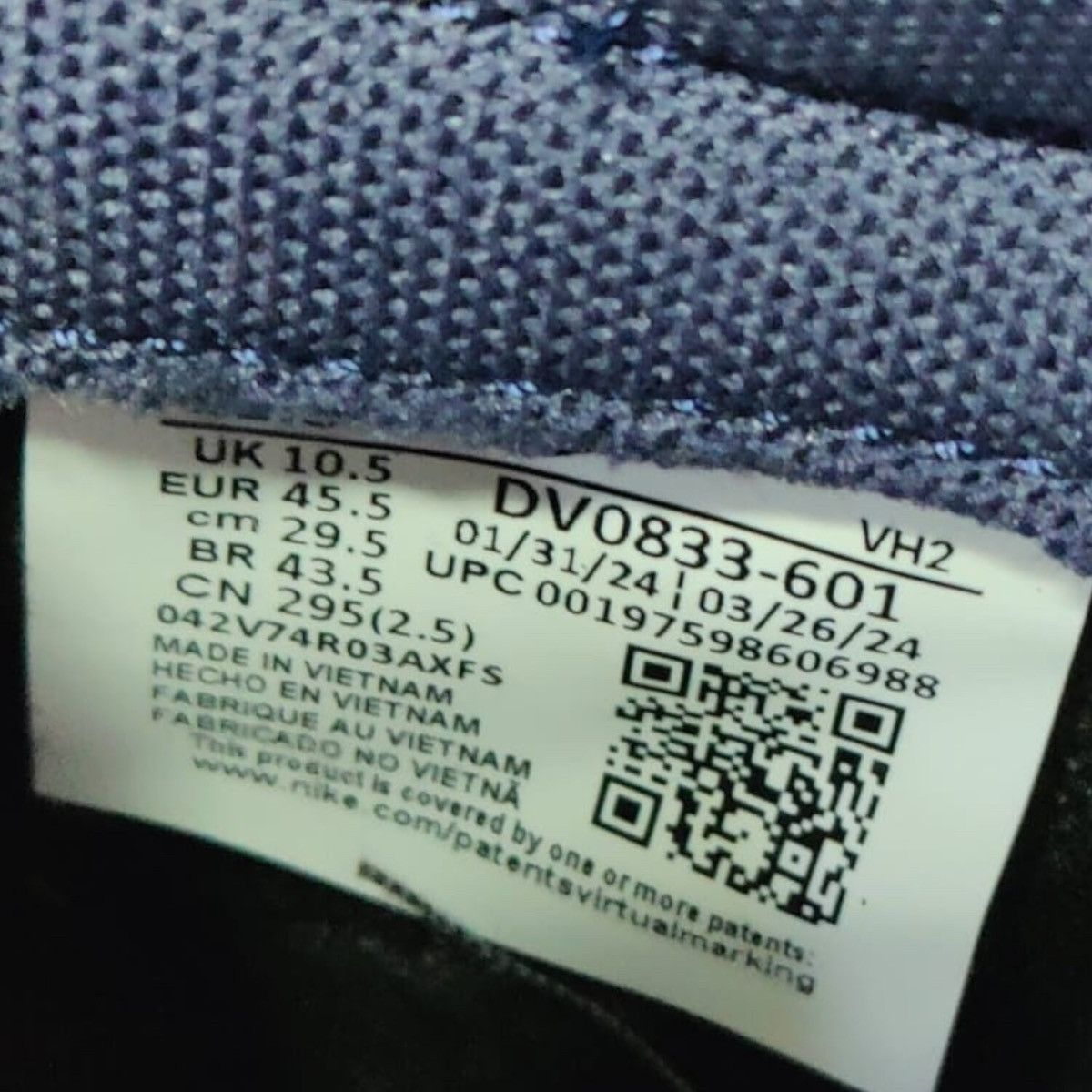 Nike Nike Dunk Low CO.JP City Attack size EU 45.5-US 11.5 Size US 11.5 / EU 44-45 - 8 Thumbnail