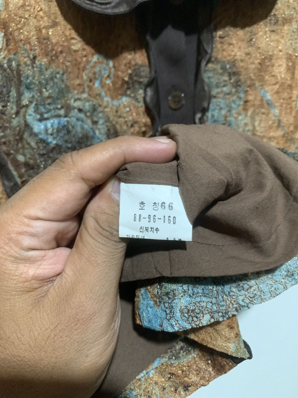 Maison Margiela Japanese Laseine Aop Maison Margiela Style Longsleeve Tee Size M / US 6-8 / IT 42-44 - 11 Thumbnail