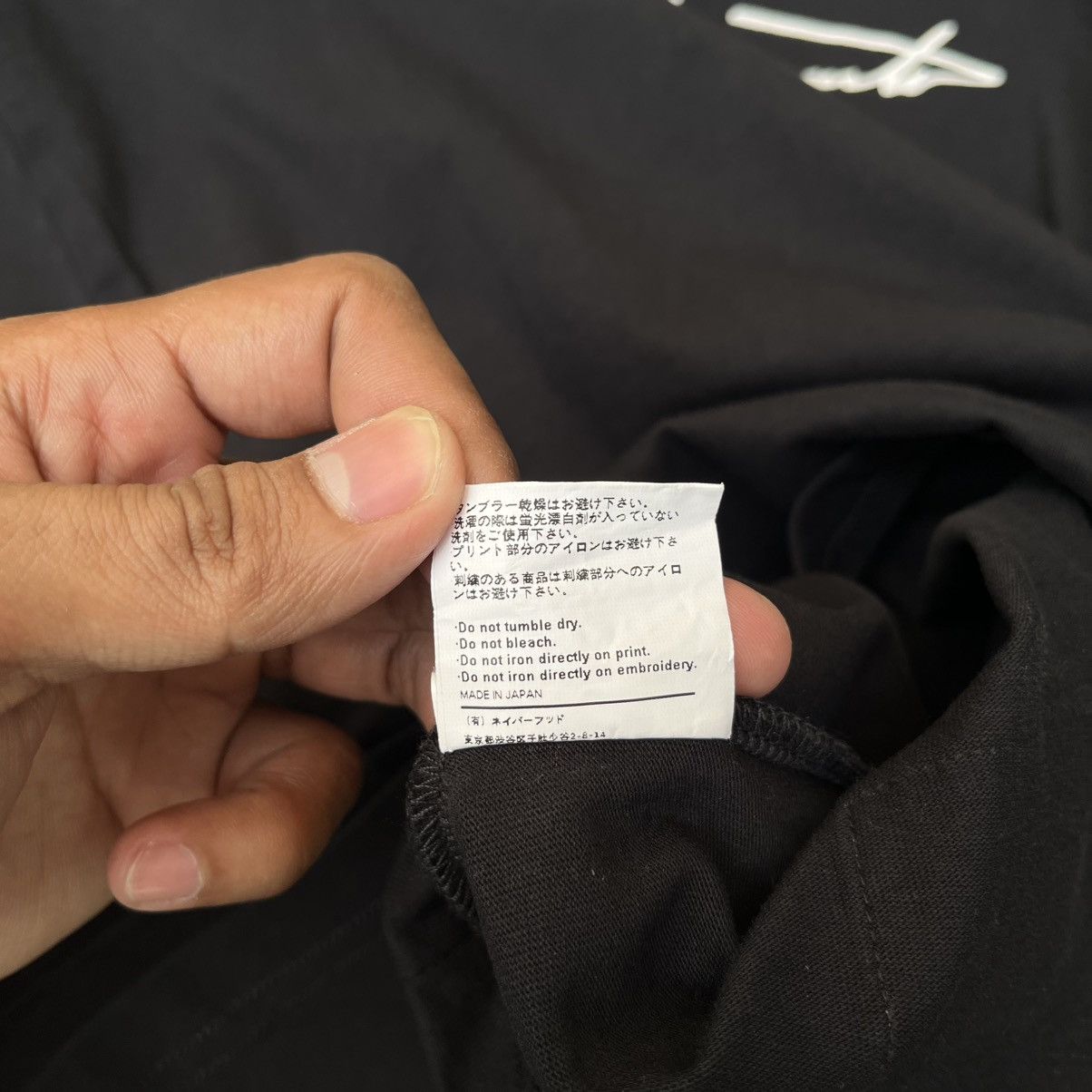 Yohji Yamamoto Neighborhood x Yohji Yamamoto FW22 S/S Skull T-Shirt Size US S / EU 44-46 / 1 - 9 Thumbnail