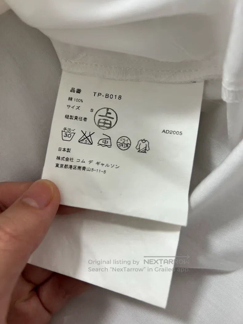 Comme des Garcons Comme Des Garcons Top Size S / US 4 / IT 40 - 9 Thumbnail