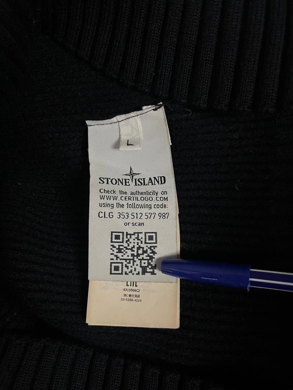 Stone Island Stone Island Sweater Navy Wool Size US L / EU 52-54 / 3 - 11 Thumbnail