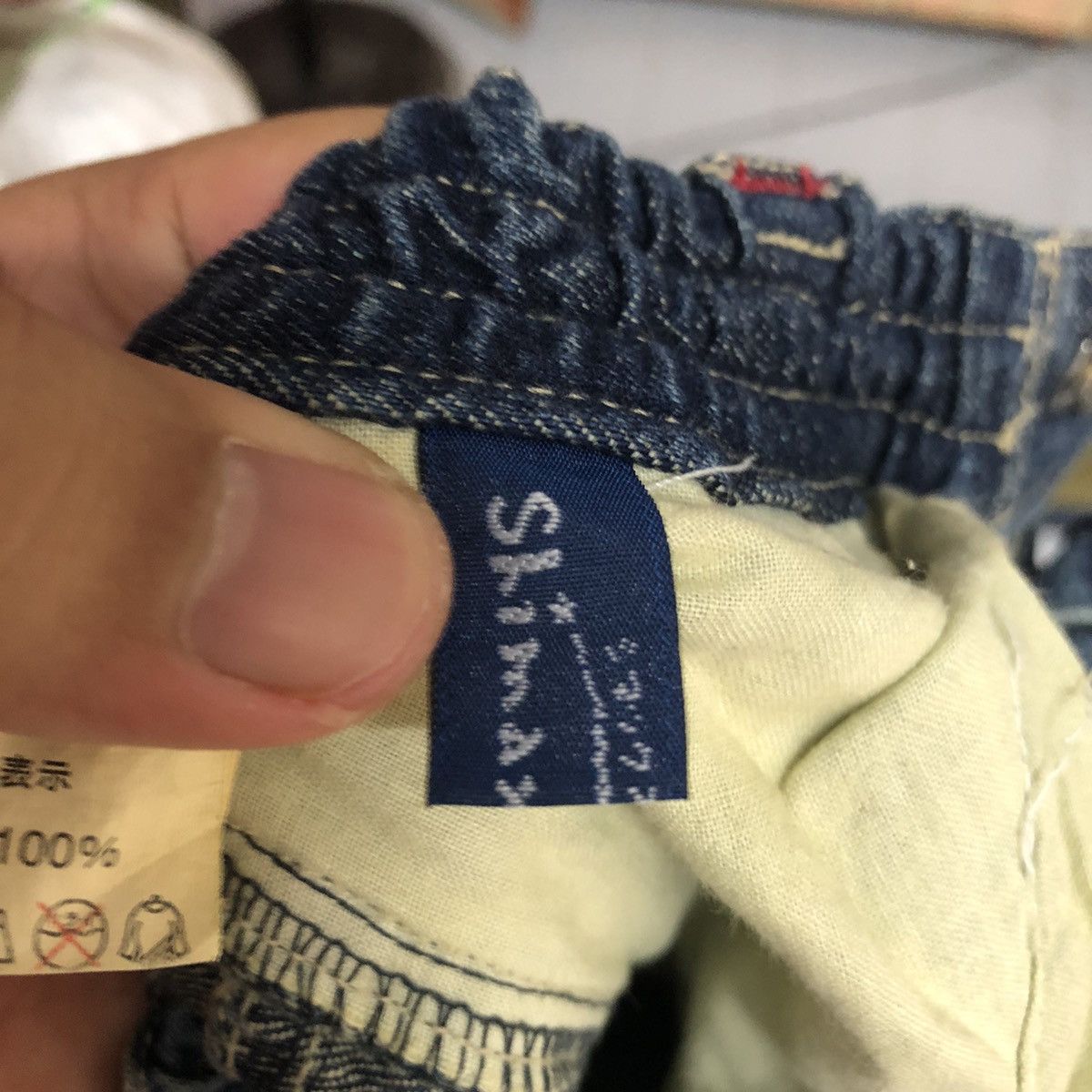 Japanese Brand DL Snimax Junior Blue Jeans denim Pants #C615 Size US 26 / EU 42 - 25 Thumbnail