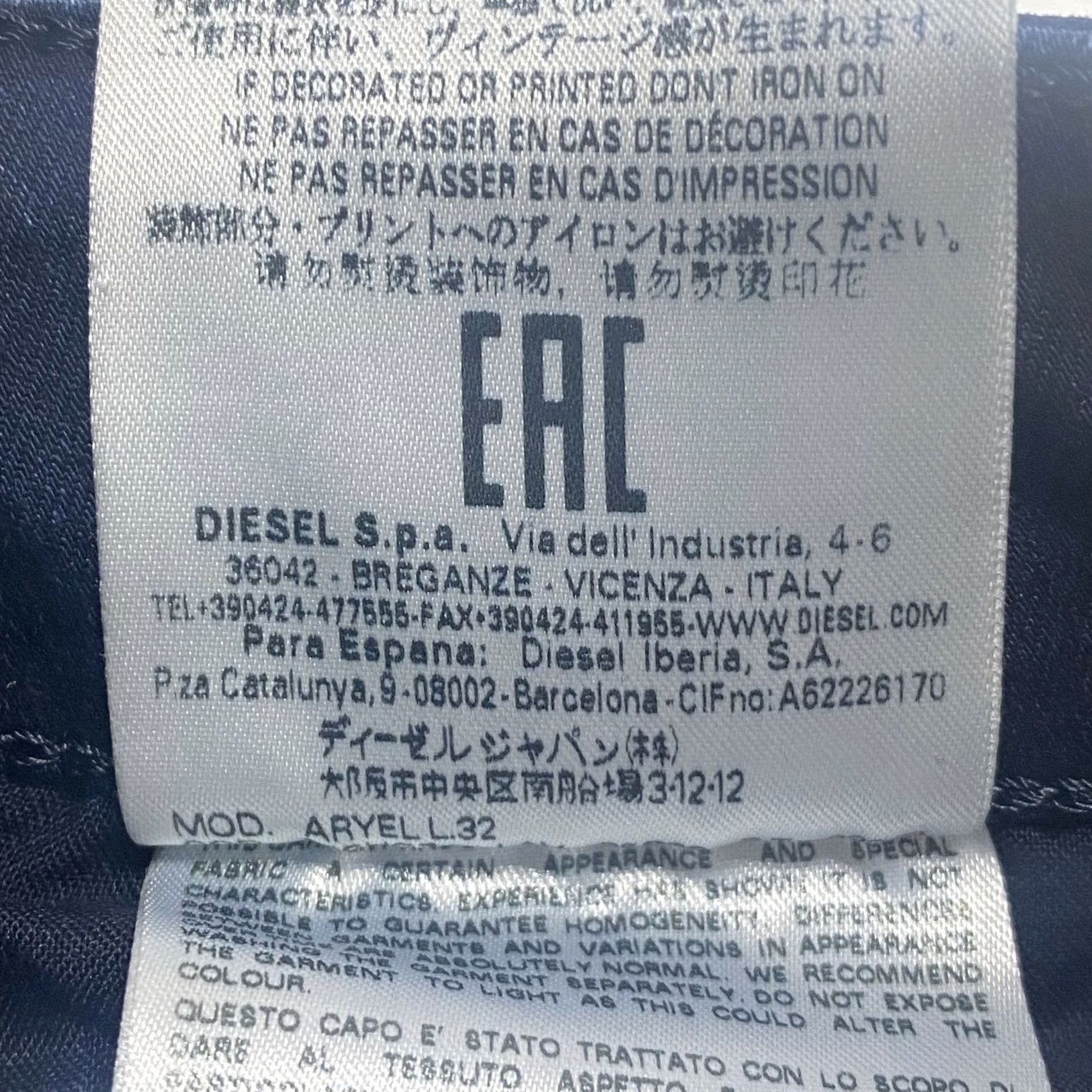 Diesel VINTAGE? Diesel Aryel Jeans Regular Straight Dark Wash Blue Button Fly W31” L24” Women’s Size 24" / US 00 / IT 34 - 8 Thumbnail