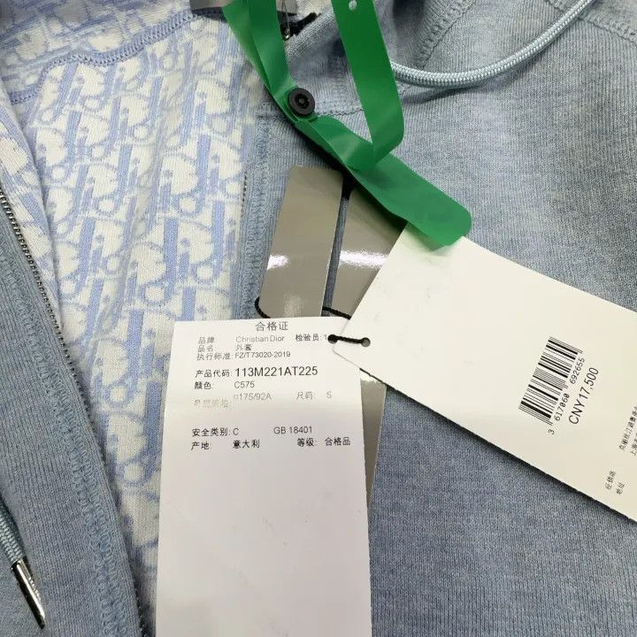 Dior Dior Dior Men's Zip Hooded Sweatshirt in Steel Blue 0079-2 Size US S / EU 44-46 / 1 - 5 Thumbnail