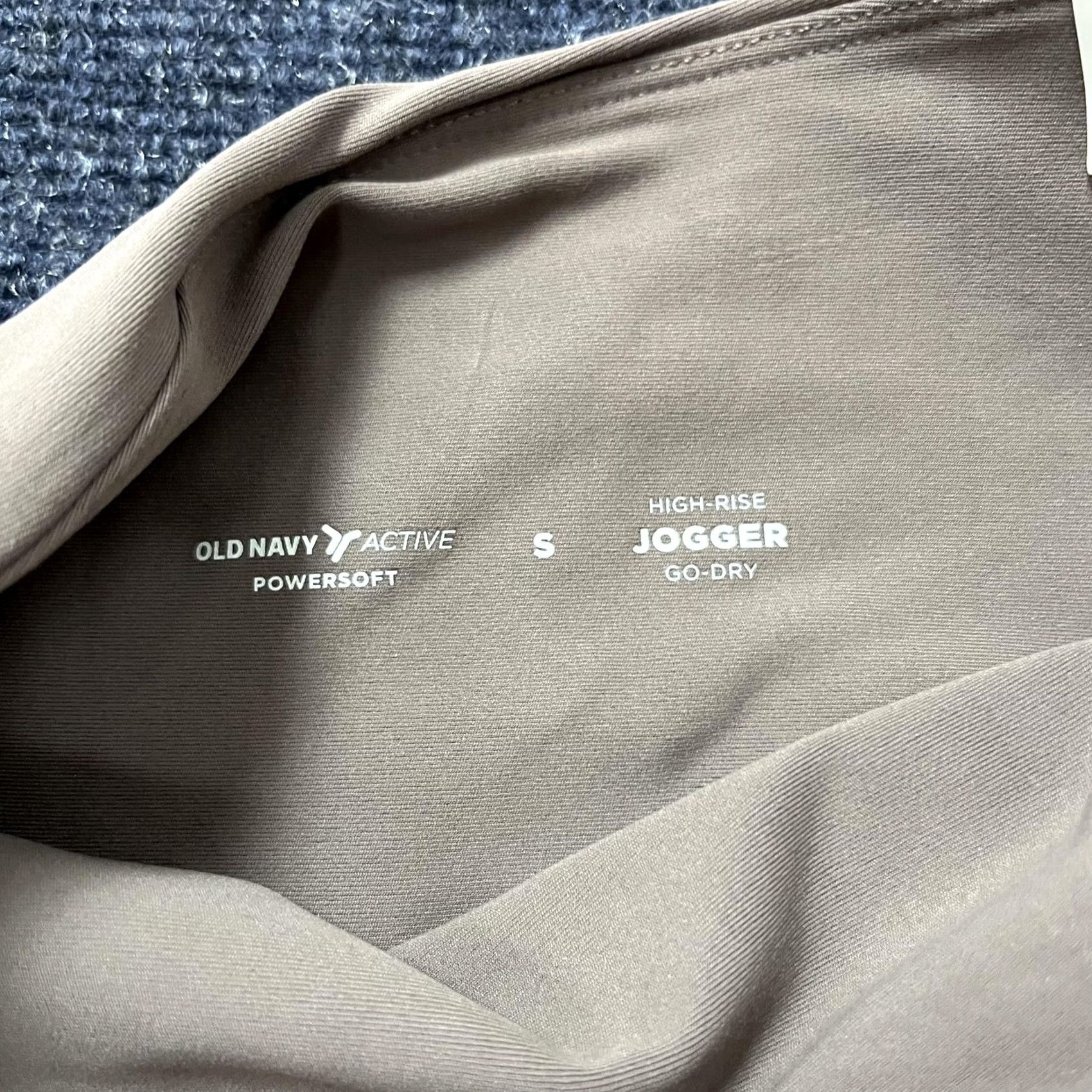 Old Navy Old Navy Active Powersoft Jogger Pants Womens Small Brown High Rise Ankle Yoga Size 28" / US 6 / IT 42 - 5 Thumbnail
