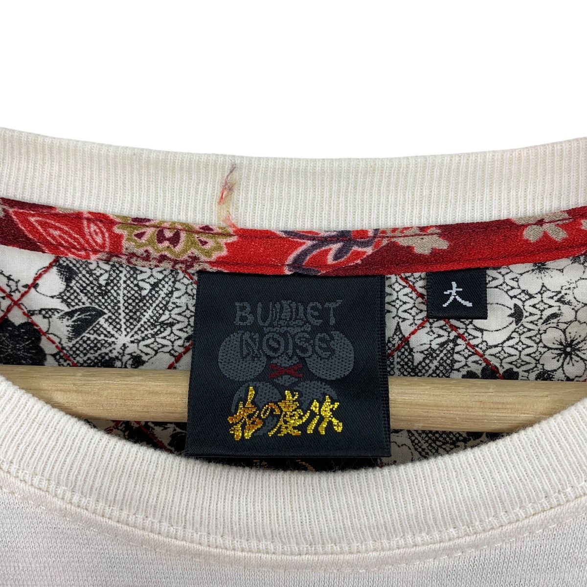 Japanese Brand Vintage BULLET NOISE dragon overprint sukajan longsleeve tee Size US M / EU 48-50 / 2 - 4 Thumbnail