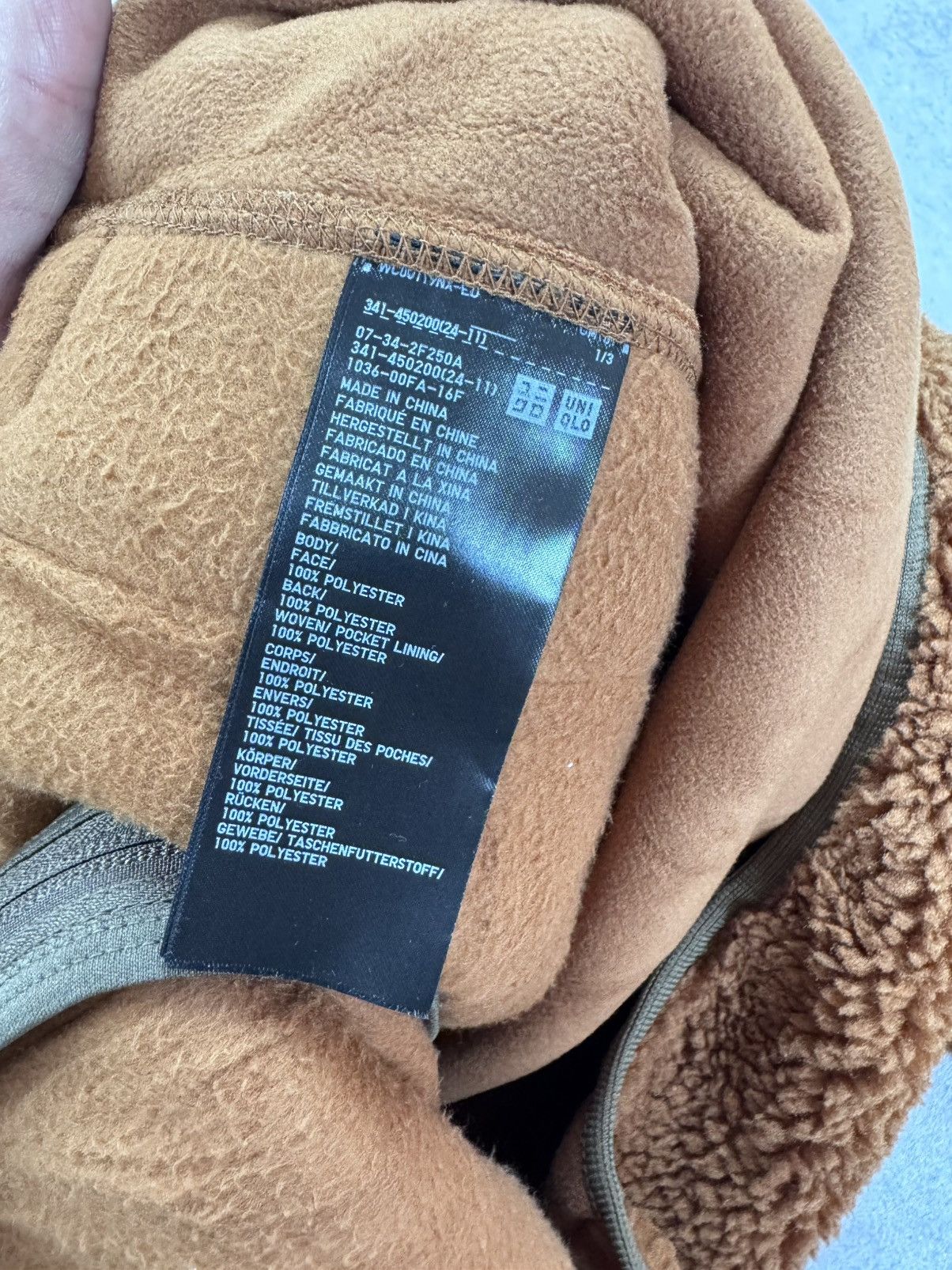 Uniqlo UNIQLO Fleece Jacket Teddy Windstopper Mens size S Size US S / EU 44-46 / 1 - 6 Thumbnail