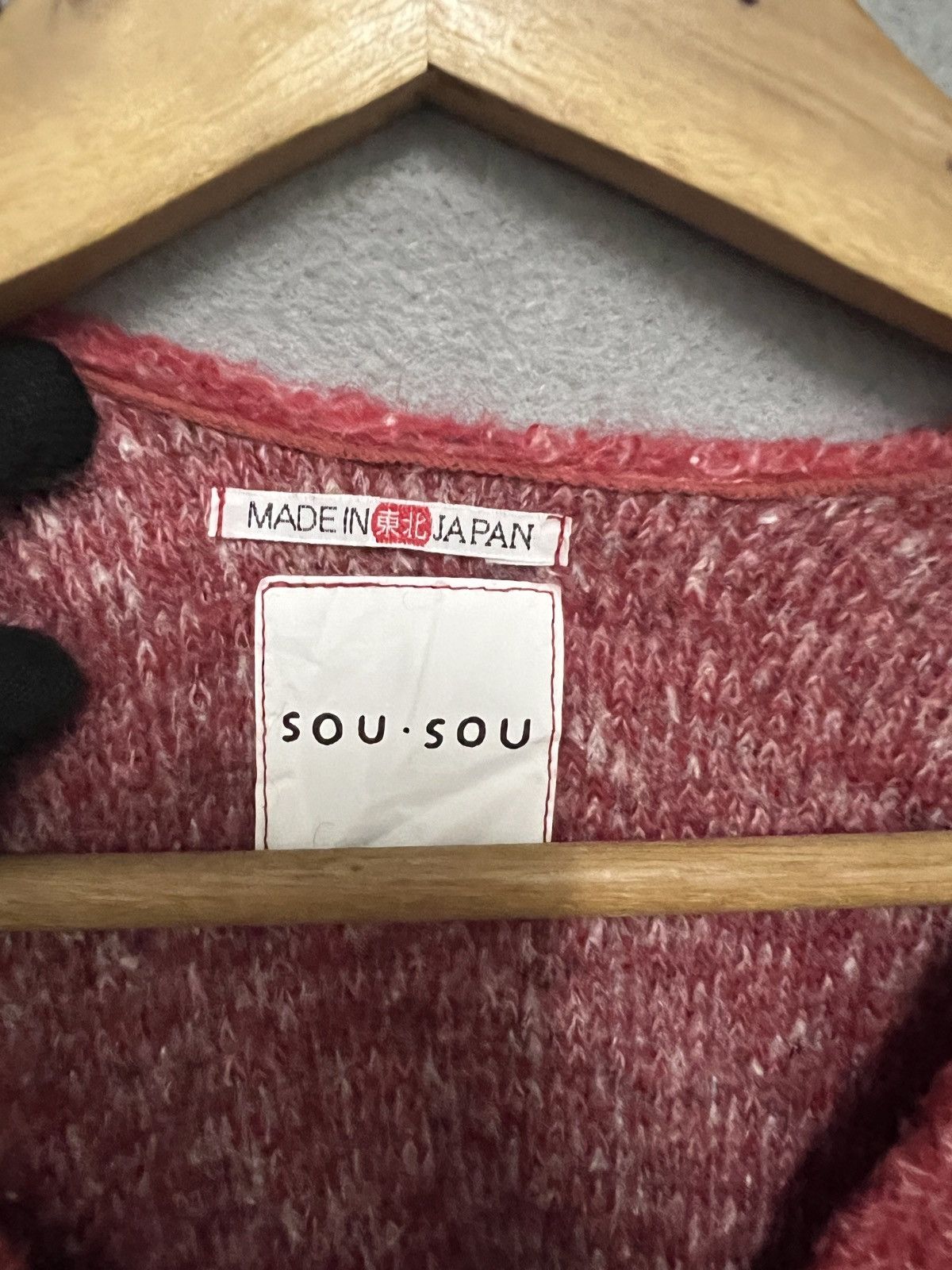 SOU SOU 488. SOU SOU Batwing Sleeve Poncho Top Size ONE SIZE - 4 Thumbnail
