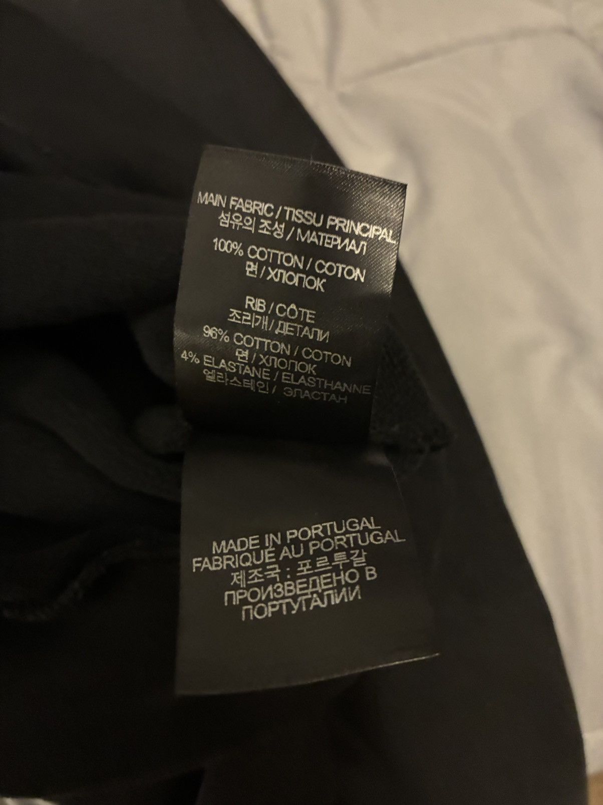 Vetements Vetements I'm Not Doing Shit Today Hoodie Size US S / EU 44-46 / 1 - 9 Thumbnail