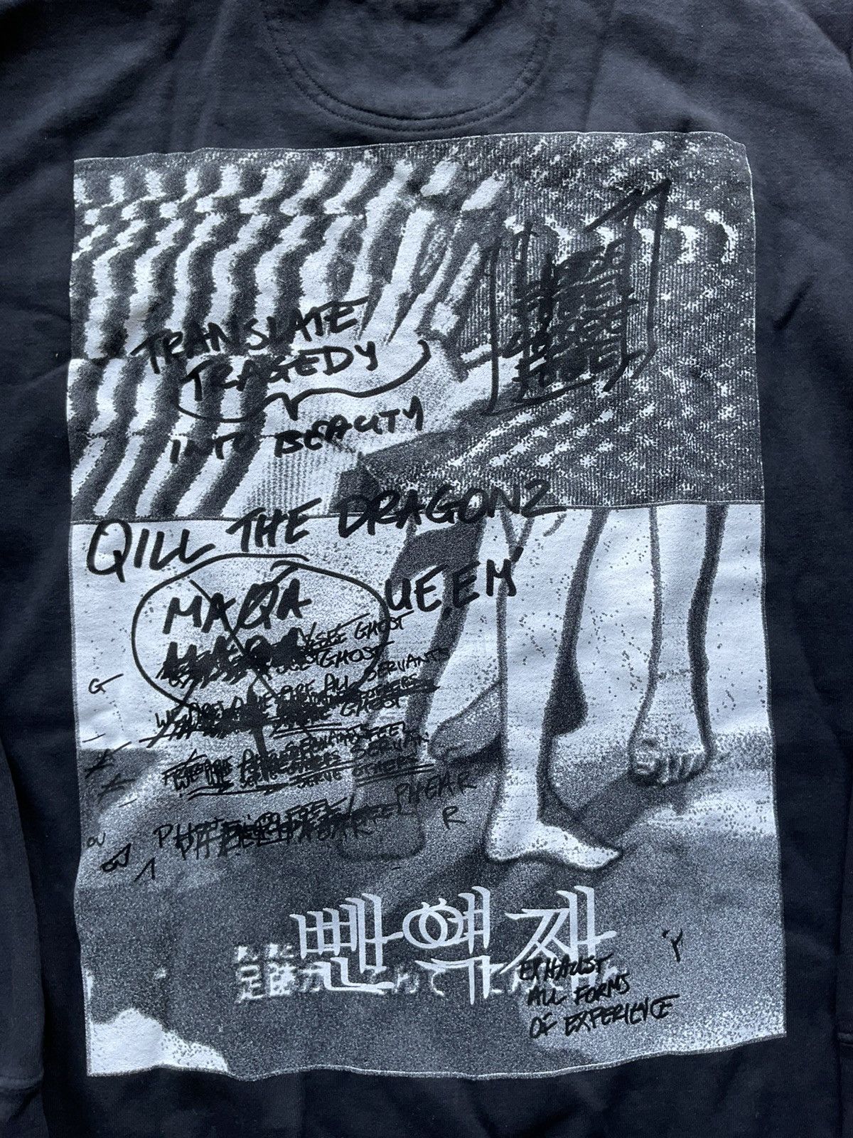 Half Evil Half Dead Dragonz Crewneck Black Size US S / EU 44-46 / 1 - 4 Thumbnail