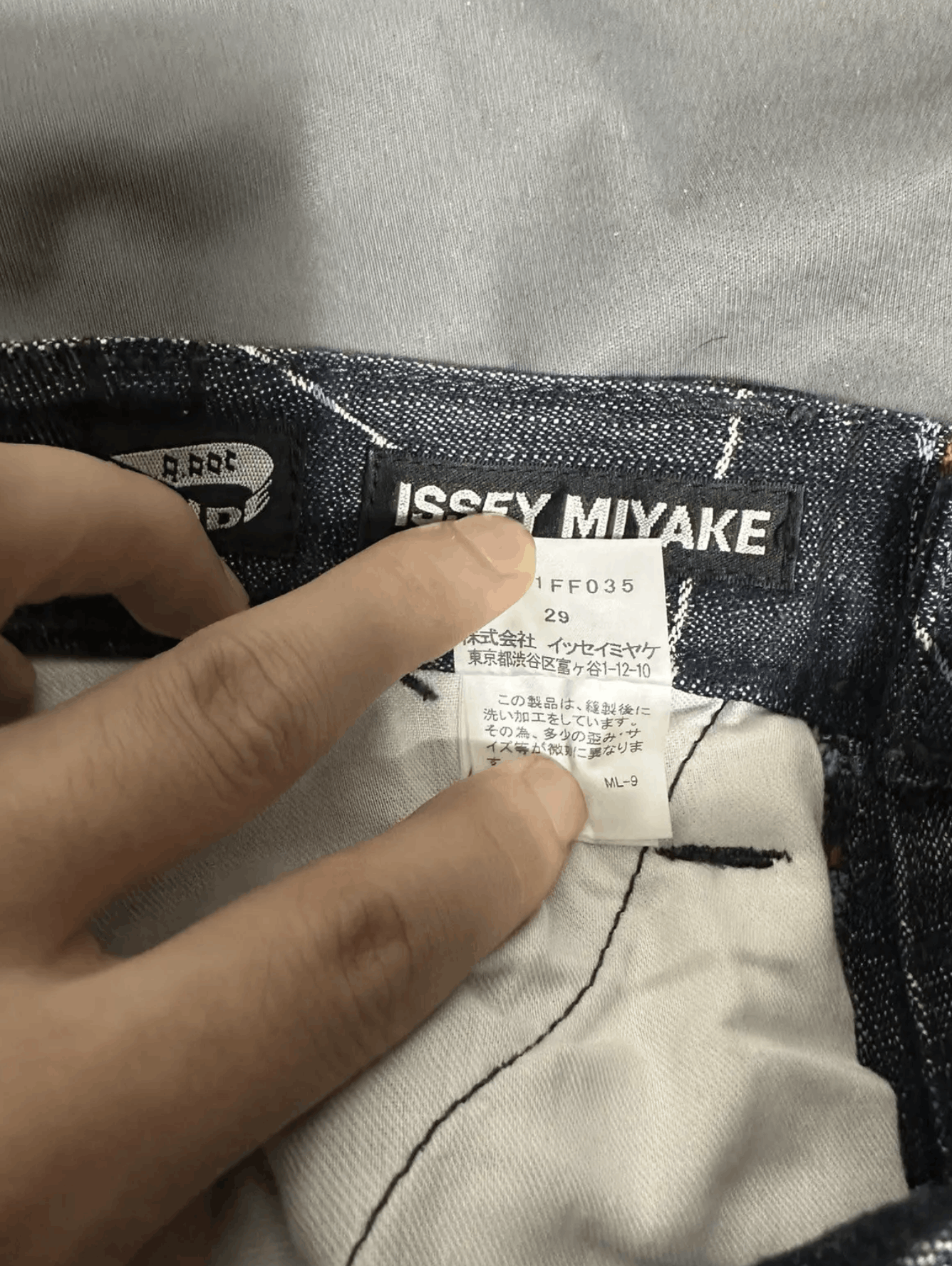 Issey Miyake issey miyake Size US 29 - 7 Thumbnail