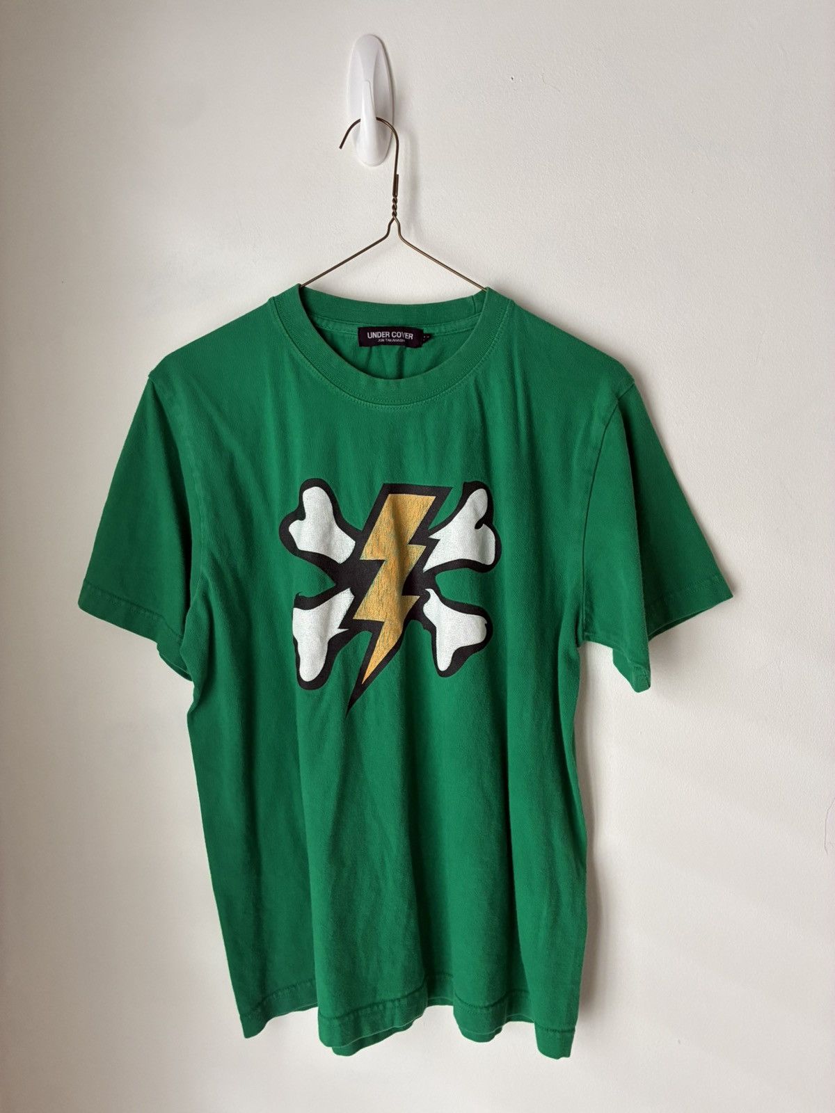 01ss undercover CHAOTIC DISCORD カンフーシャツ Undercover 2001 Undercover Chaotic Discord I wanna be me tee | Grailed
