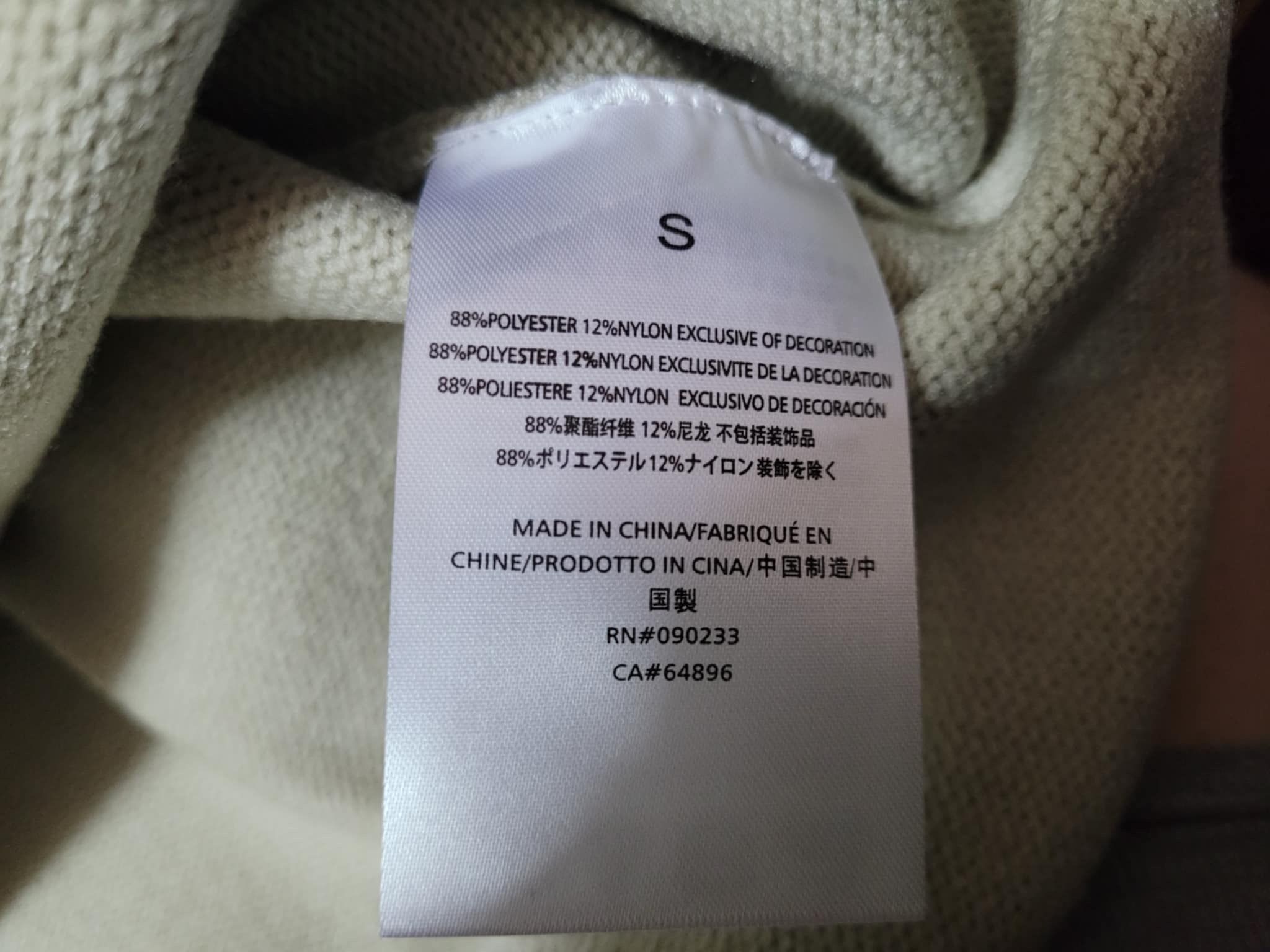 Fear of God sz S Fear of God Essentials 1977 Knit Hoodie wheat Size US S / EU 44-46 / 1 - 10 Thumbnail