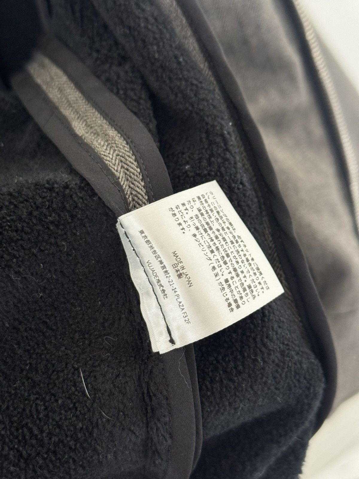 Vuja De Vuja De Ryan Herringbone Jacket Size US L / EU 52-54 / 3 - 5 Thumbnail