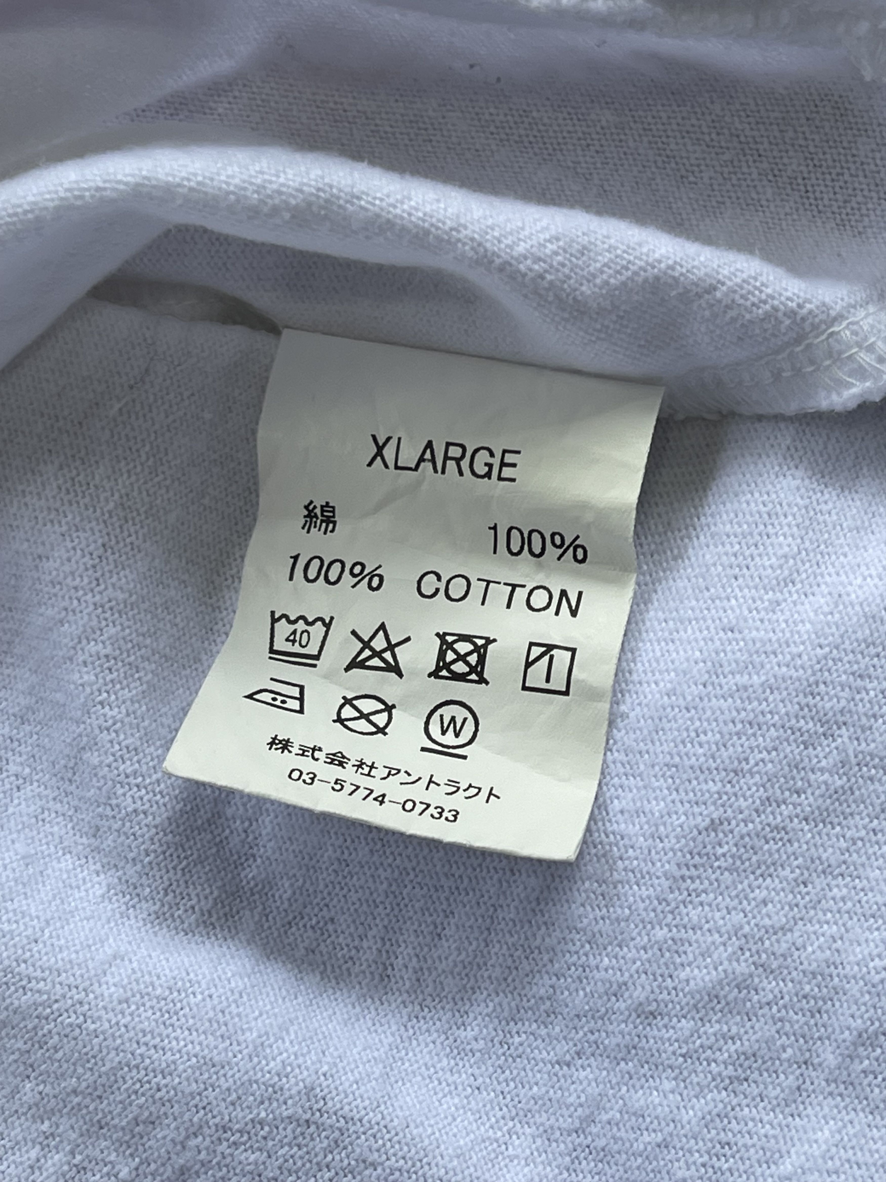 Bape × READYMADE Bape x READYMADE Tee Size US XL / EU 56 / 4 - 7 Thumbnail