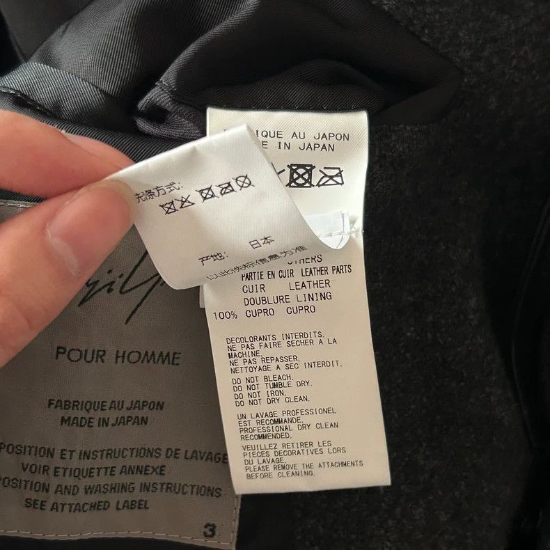 Yohji Yamamoto Yohji Yamamoto Yohji Yamamoto Long Wool Coat with Buttons Size US M / EU 48-50 / 2 - 6 Thumbnail