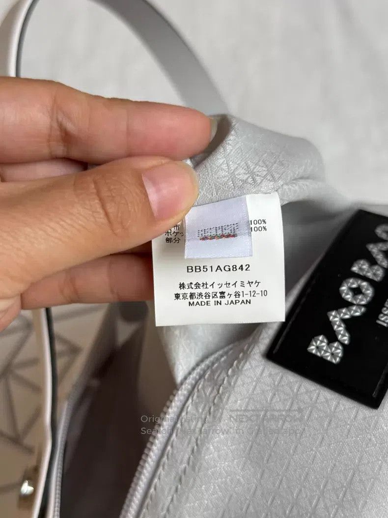 Issey Miyake Issey Miyake White Hollow-out Handbag Size ONE SIZE - 4 Thumbnail