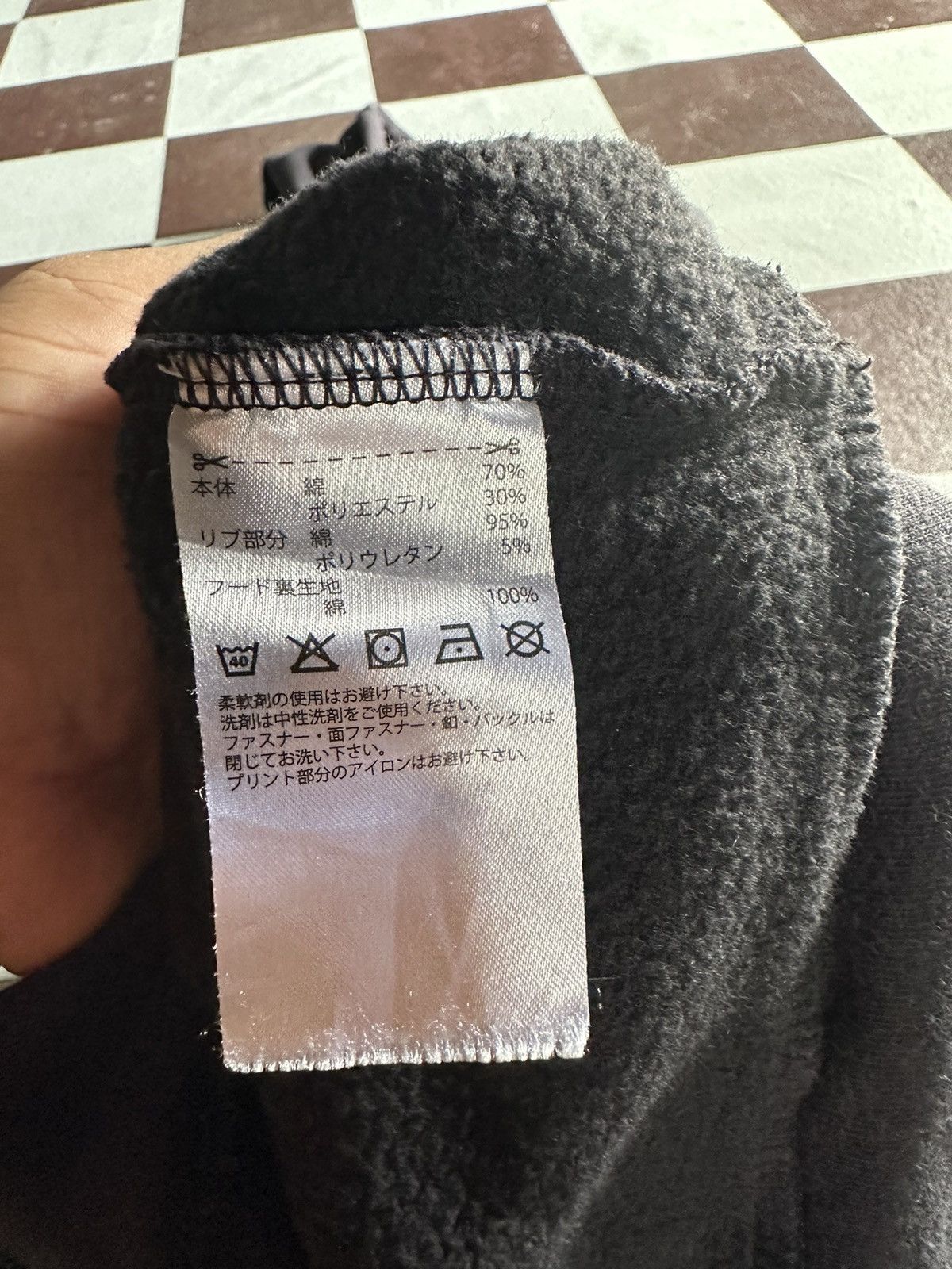 Adidas Adidas zipper hoodie Size US S / EU 44-46 / 1 - 6 Thumbnail
