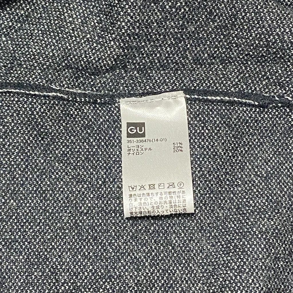 Japanese Brand × Jun Takahashi × Undercover Undercover Freedom Noise Jacquard Sweater Black for GU Size US M / EU 48-50 / 2 - 5 Thumbnail