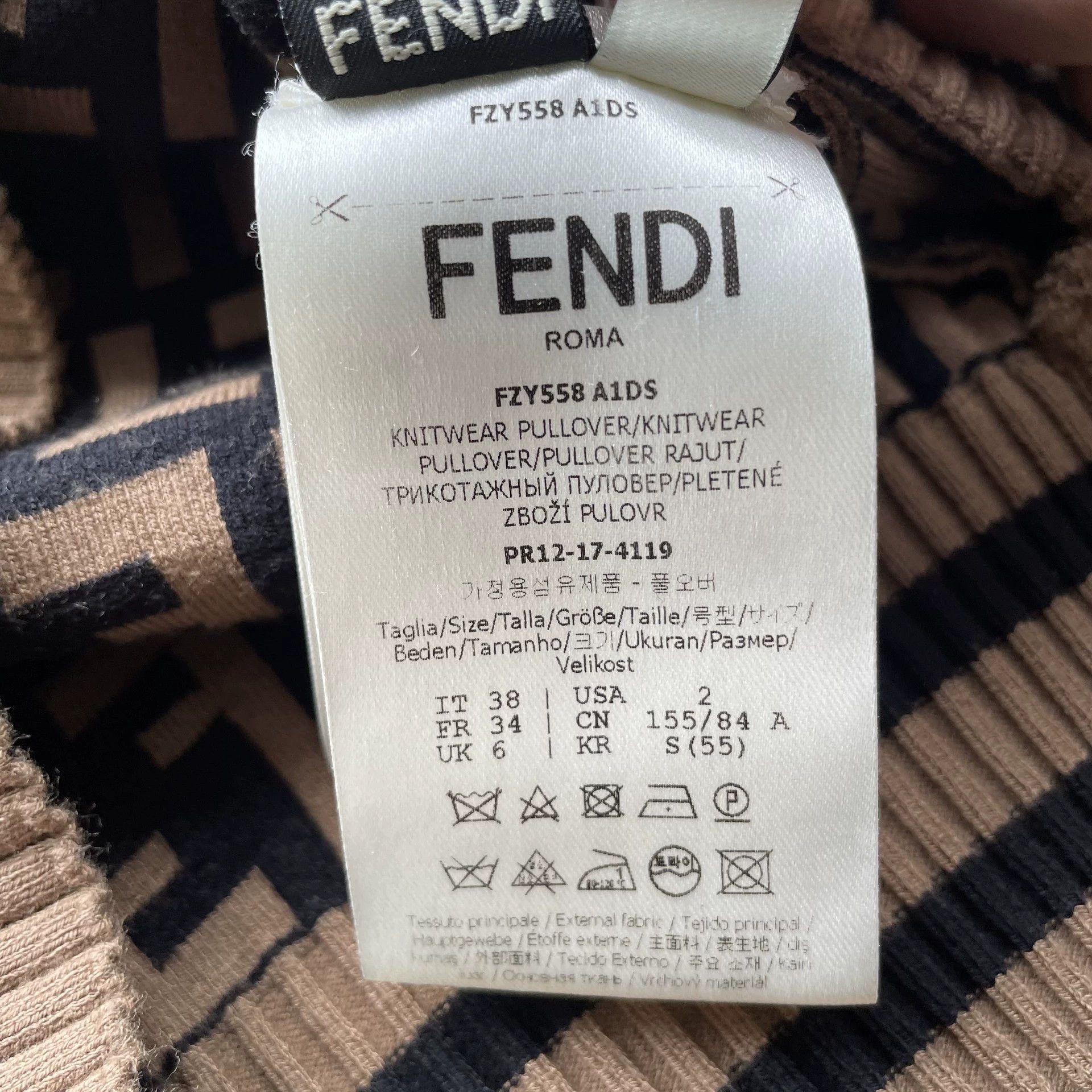 Fendi Fendi 99 New FF All-Over SS Knit Women's Brown 38 Size XS / US 0-2 / IT 36-38 - 6 Thumbnail