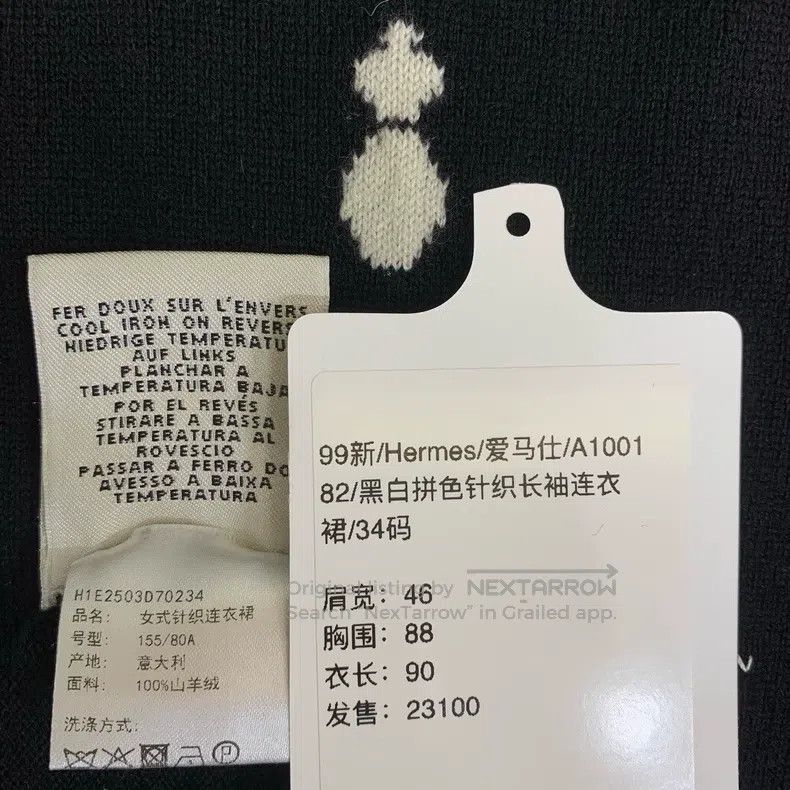 Hermes Hermes Black and White Colorblocked Knitted Long Sleeve Dr Size XXS / US 00 / IT 34 - 6 Thumbnail