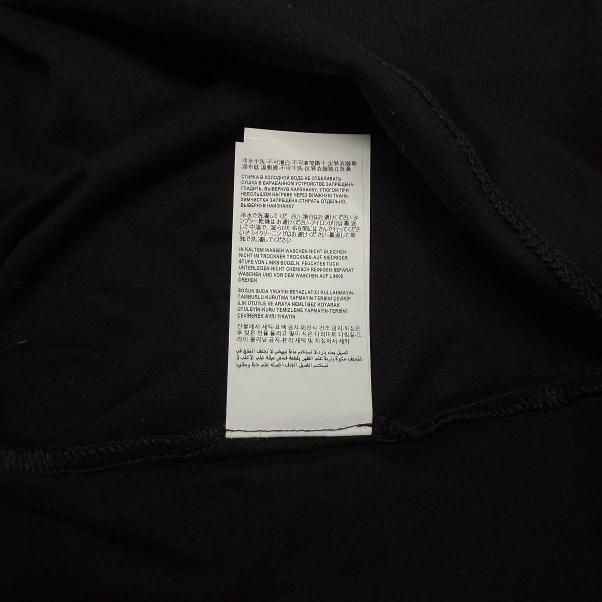 Versace €1300 Versace BNWT Men’s Blinding Lights T-Shirt Size L Size US L / EU 52-54 / 3 - 10 Thumbnail