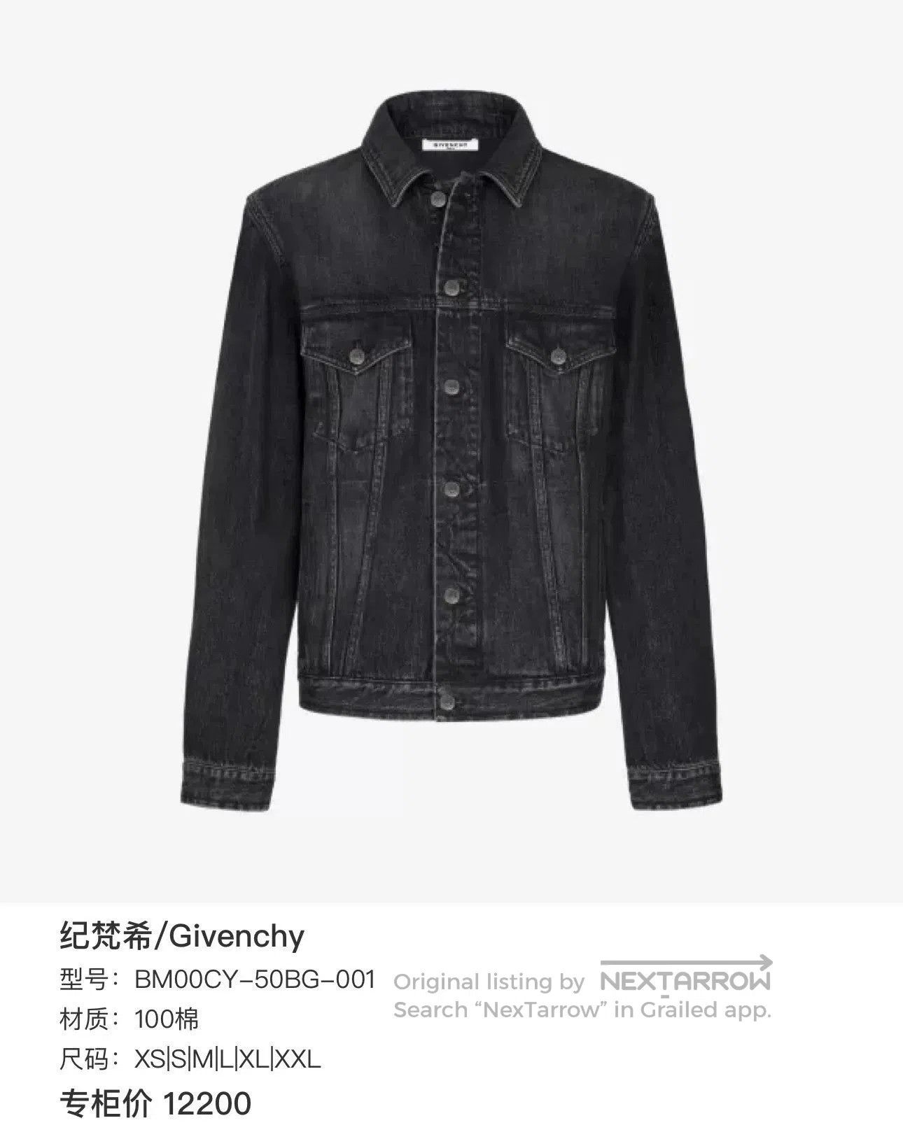 Givenchy givenchy black denim jacket with leather sleeves. Size US S / EU 44-46 / 1 - 6 Thumbnail