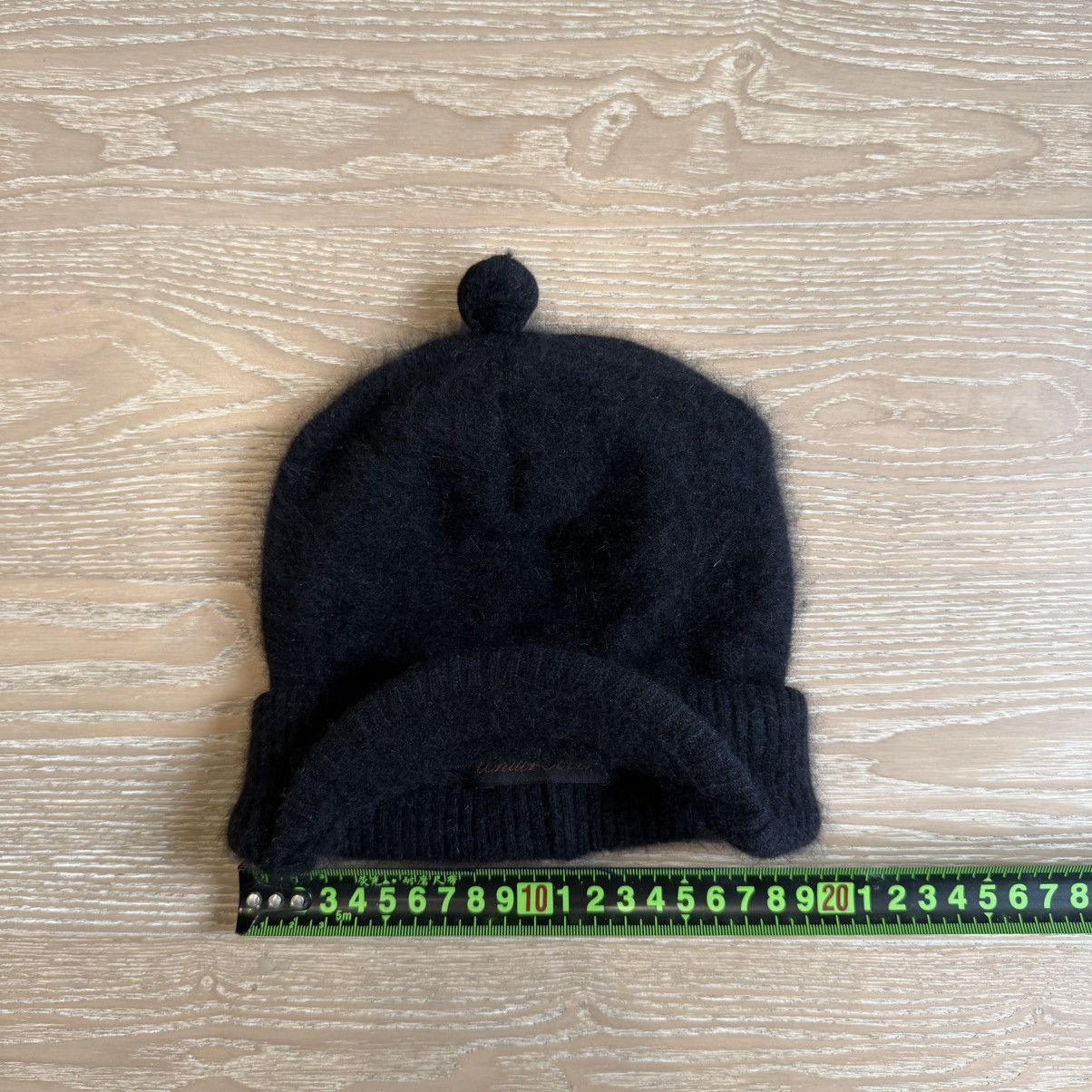 Undercover Undercover Mohair Brim Beanie Size ONE SIZE - 3 Thumbnail
